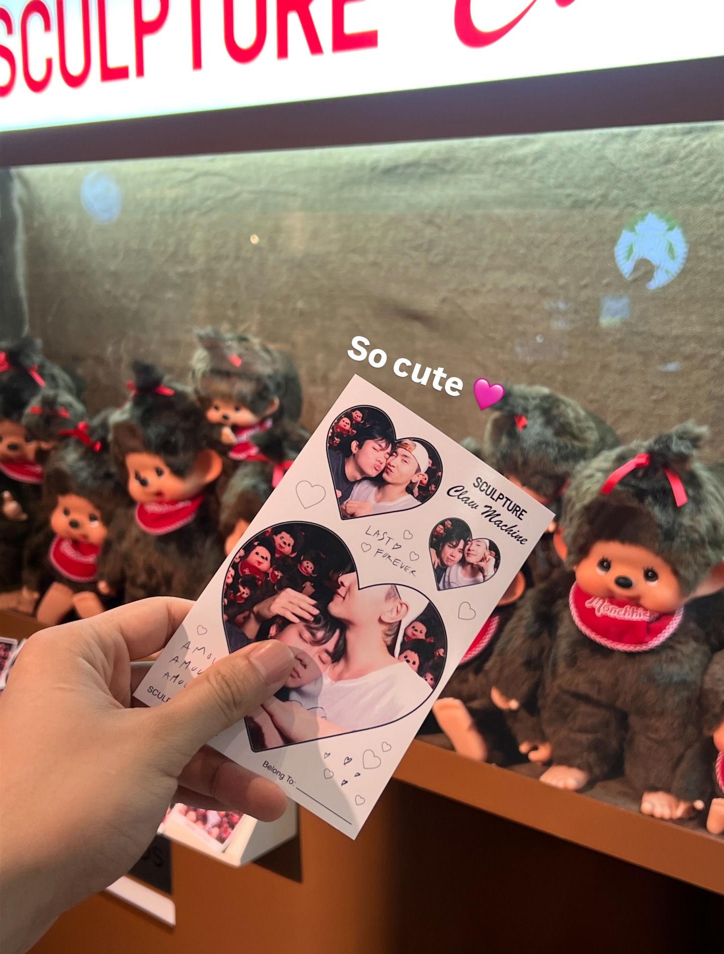 นัท - ณัฏฐ์ ทิวไผ่งาม