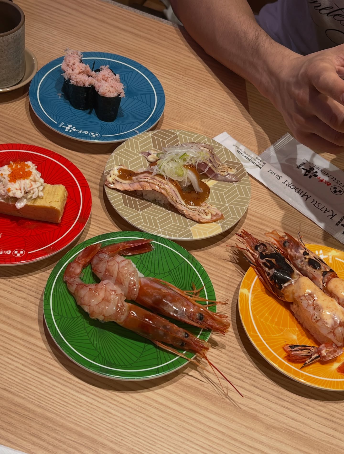 นัท - ณัฏฐ์ ทิวไผ่งาม