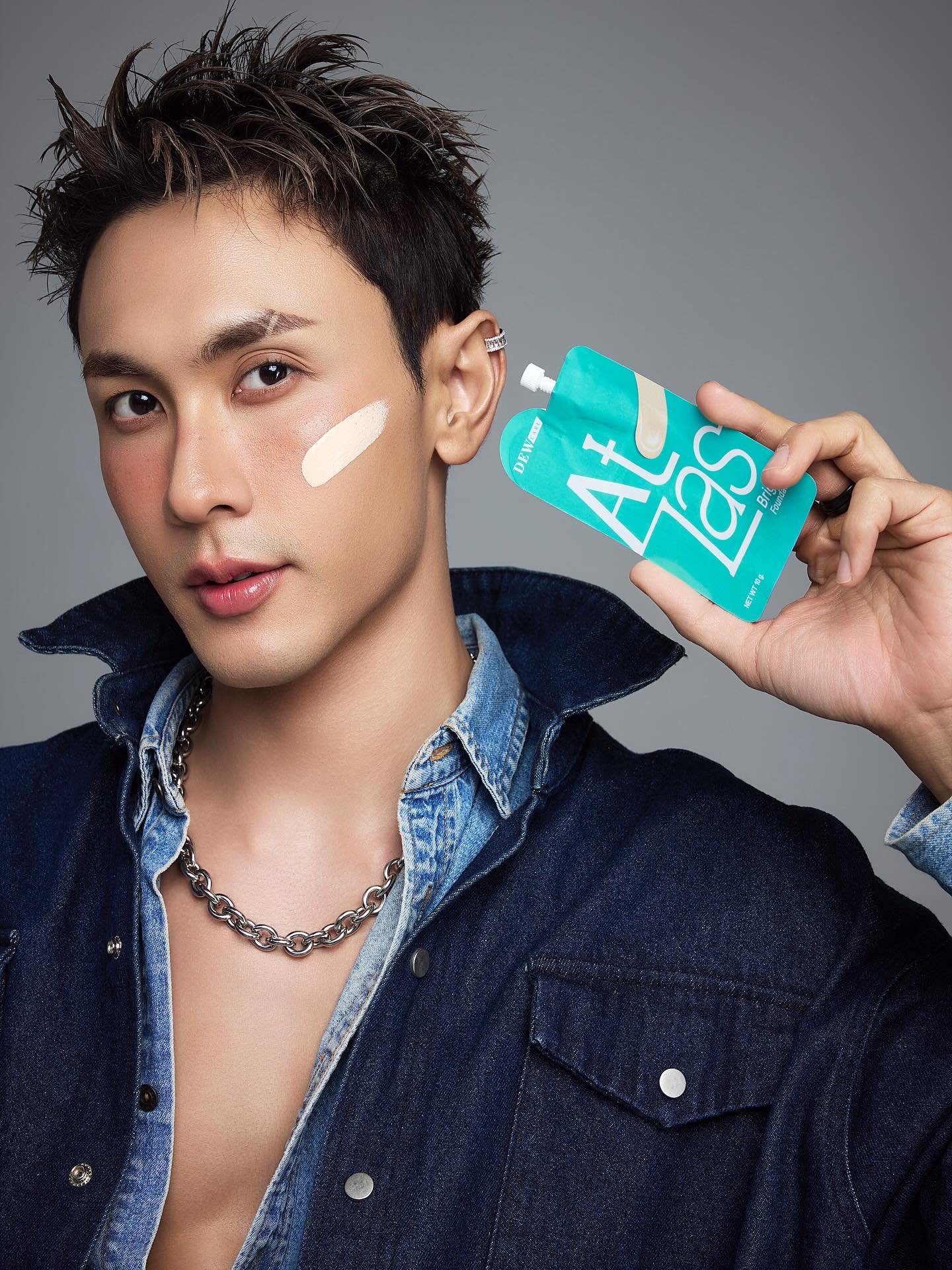 นัท - ณัฏฐ์ ทิวไผ่งาม