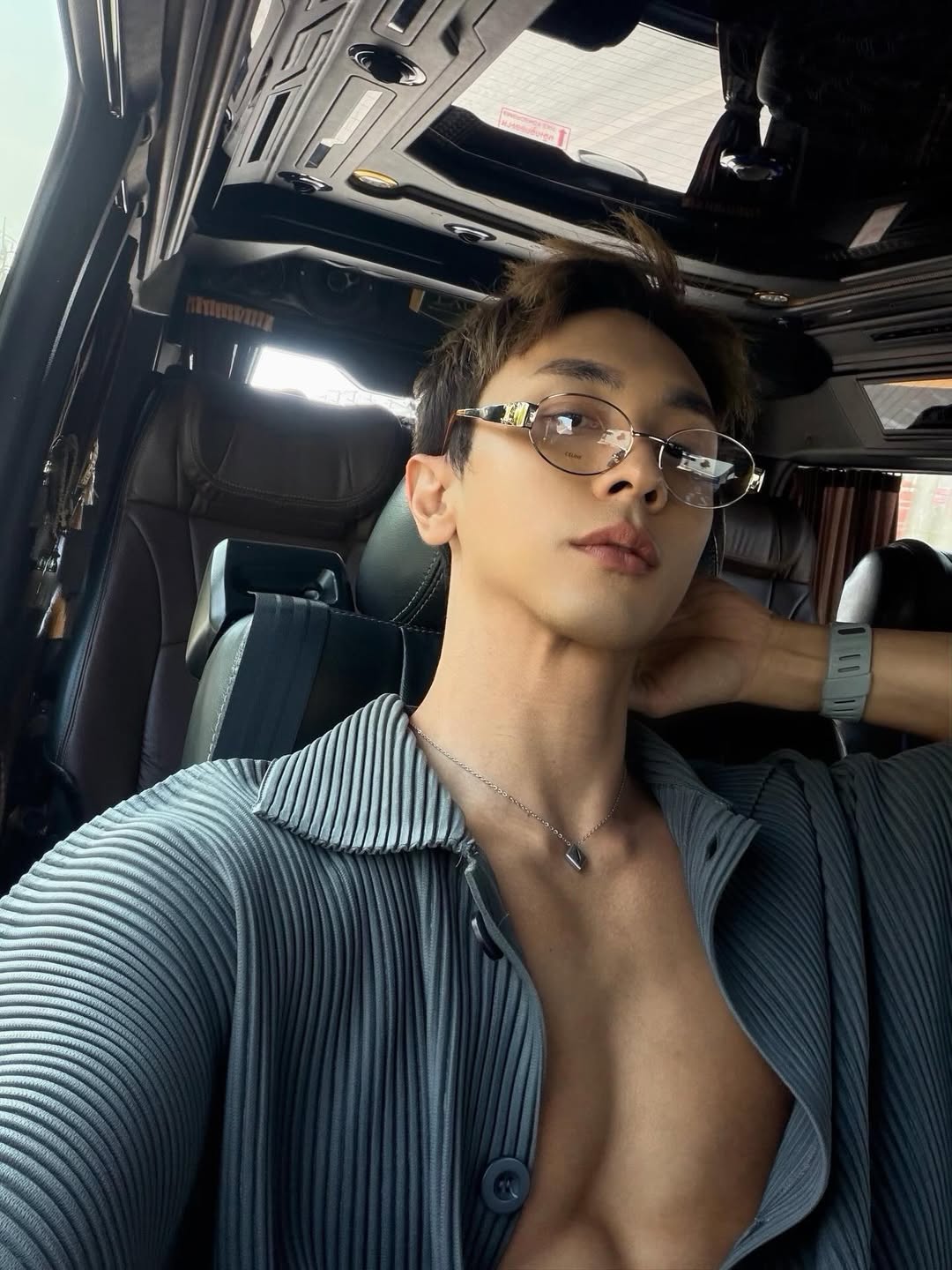 นัท - ณัฏฐ์ ทิวไผ่งาม