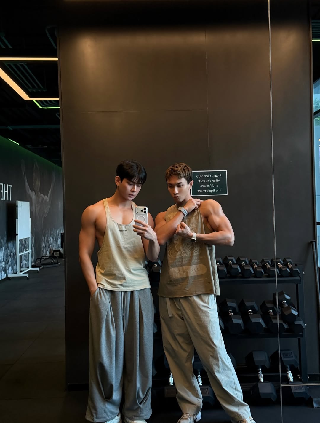 นัท - ณัฏฐ์ ทิวไผ่งาม