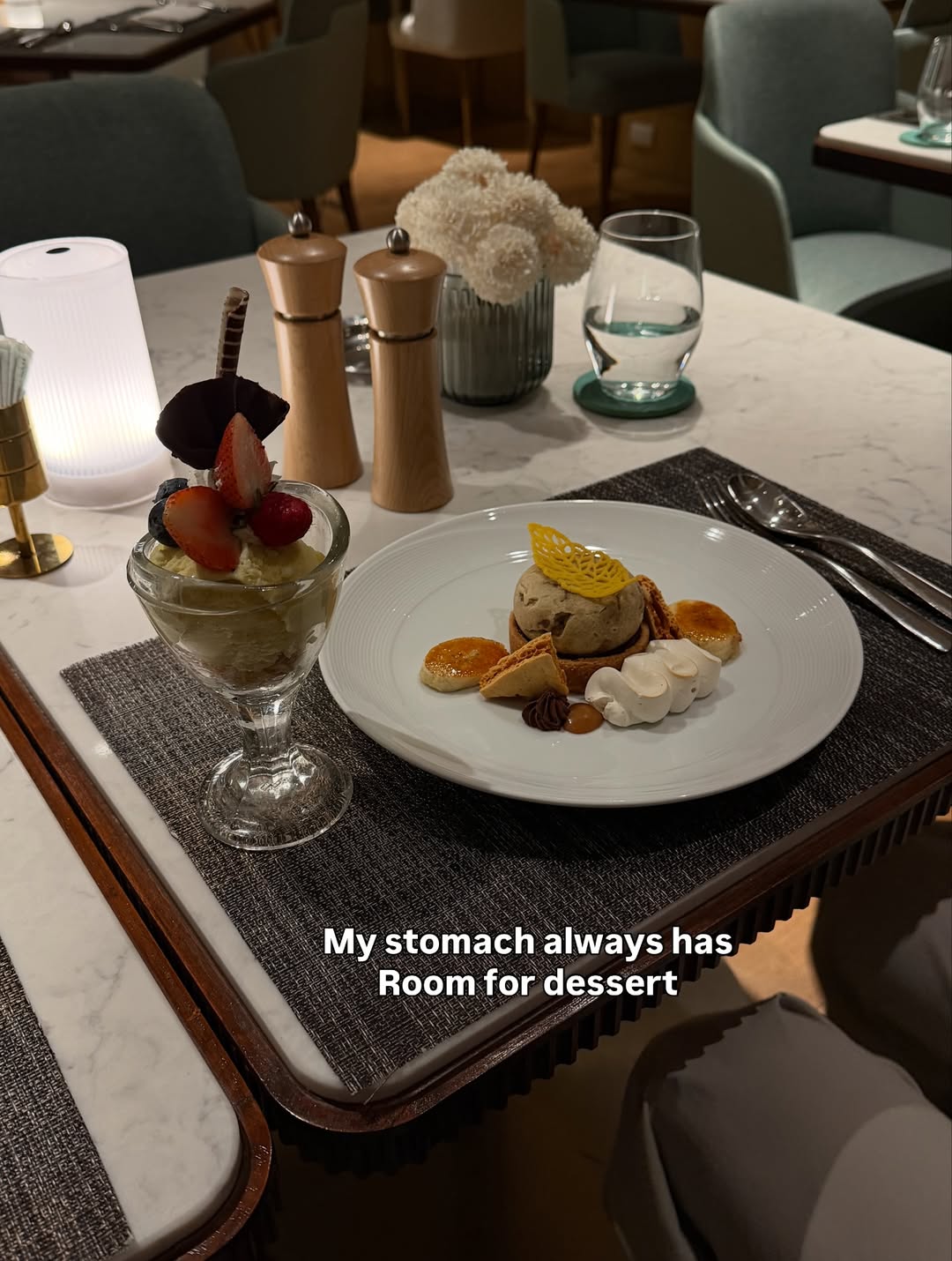 นัท - ณัฏฐ์ ทิวไผ่งาม