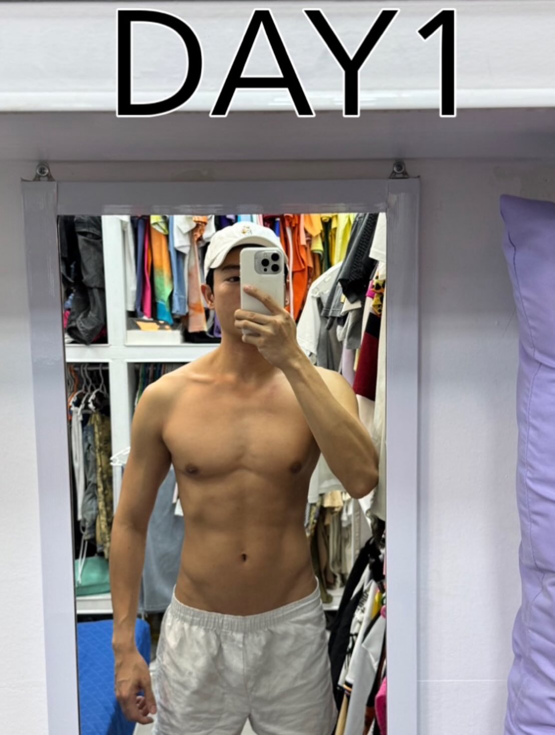 นัท - ณัฏฐ์ ทิวไผ่งาม