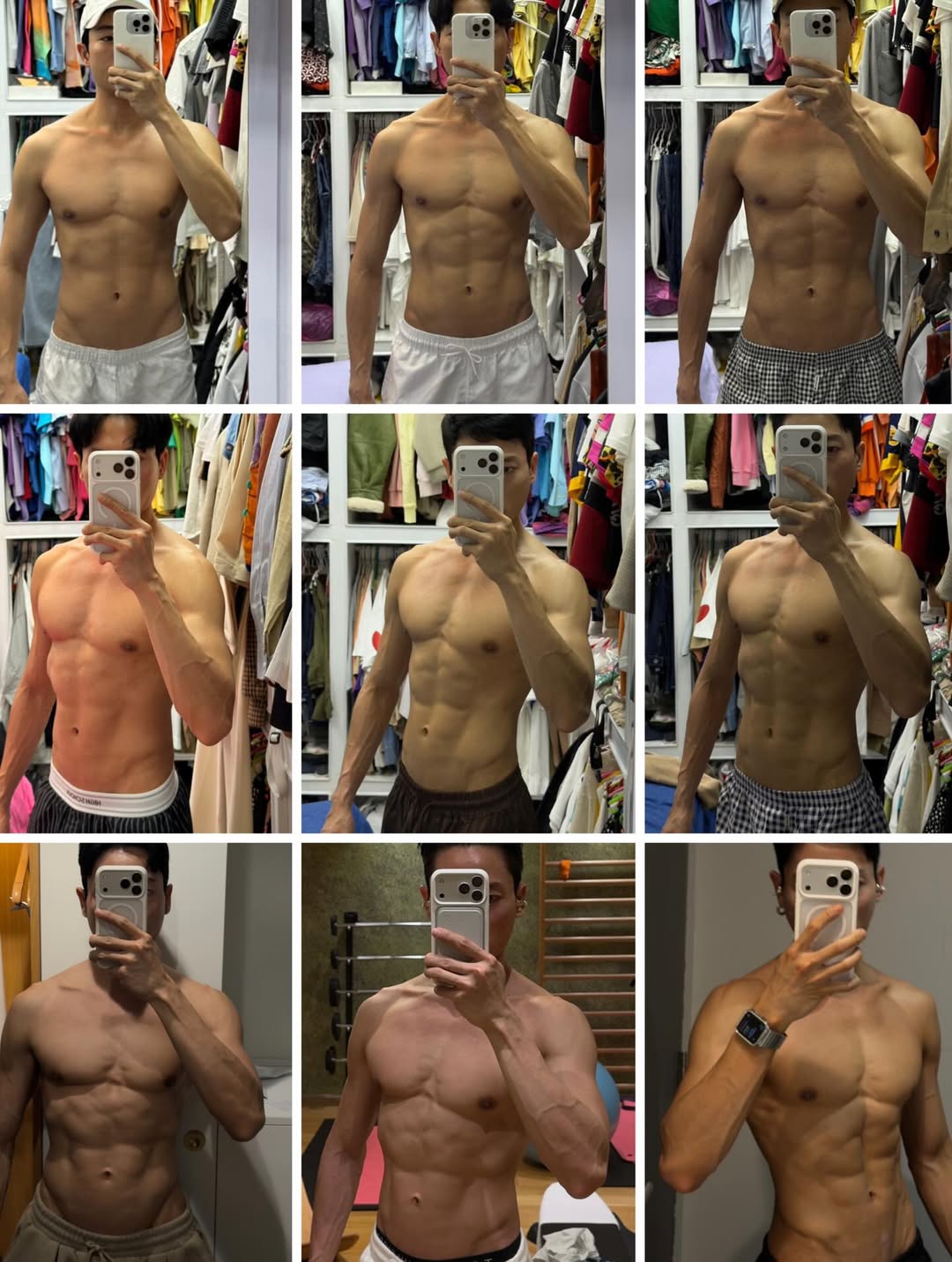 นัท - ณัฏฐ์ ทิวไผ่งาม