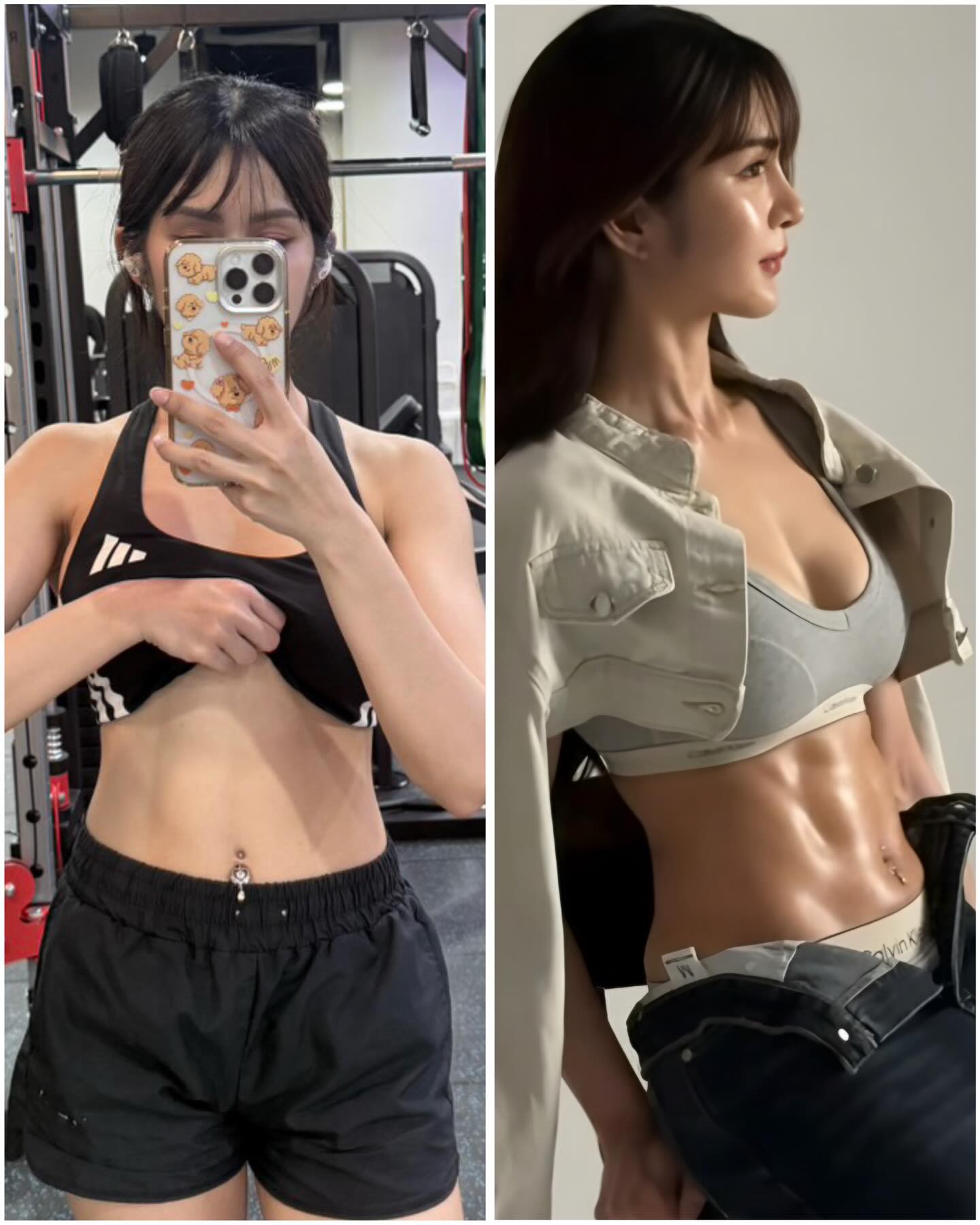 นัท - ณัฏฐ์ ทิวไผ่งาม