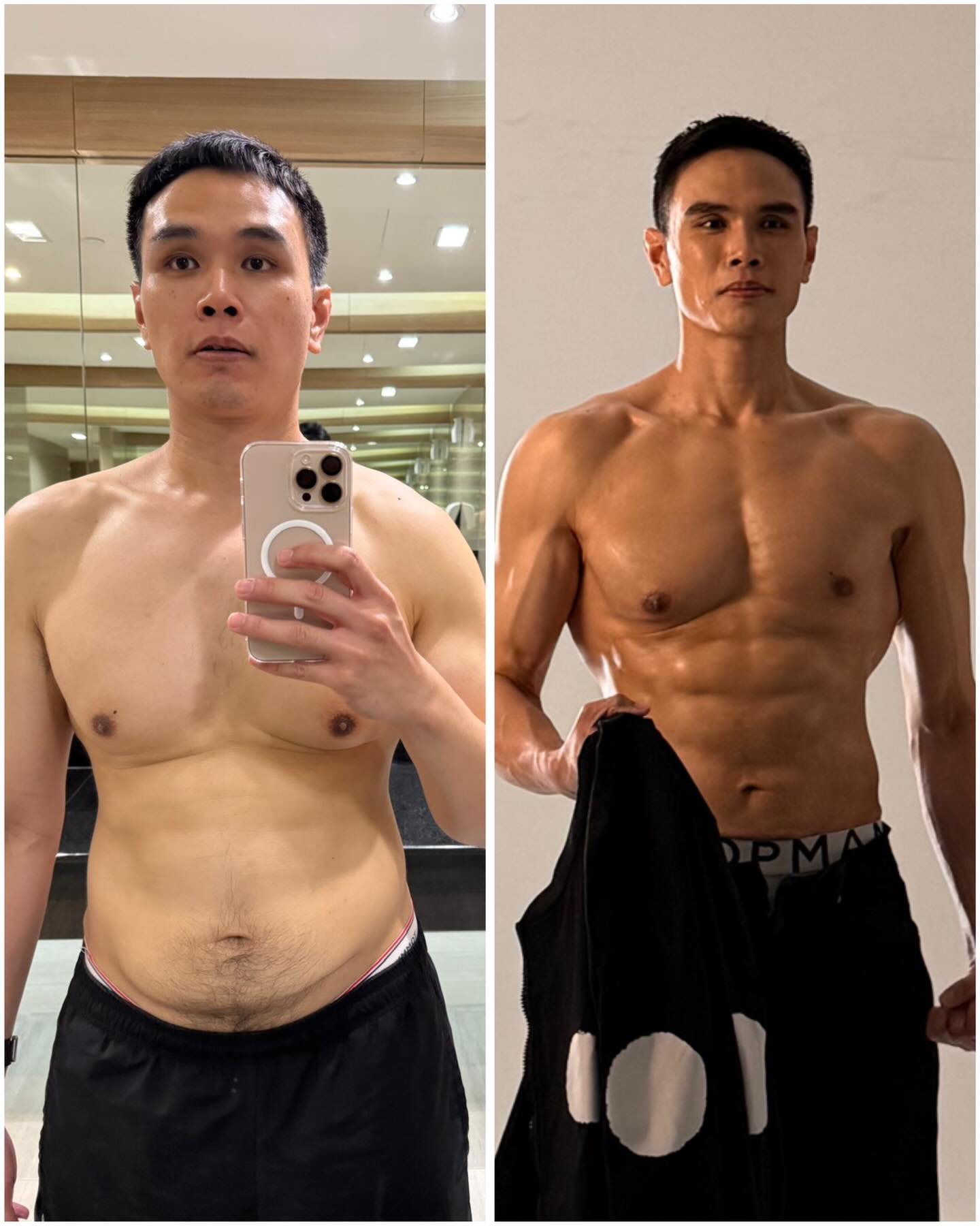 นัท - ณัฏฐ์ ทิวไผ่งาม