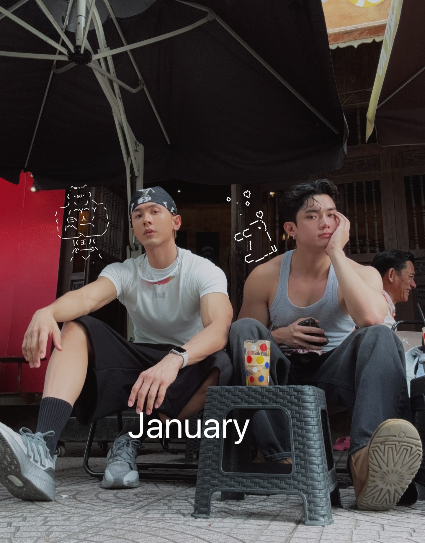 นัท - ณัฏฐ์ ทิวไผ่งาม