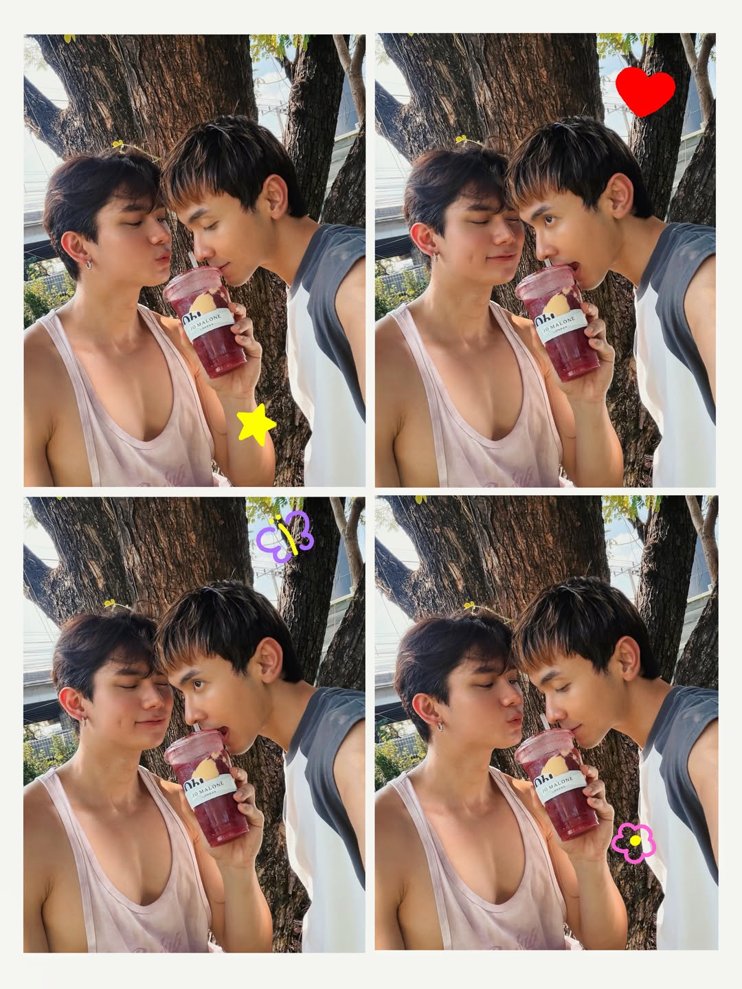 นัท - ณัฏฐ์ ทิวไผ่งาม