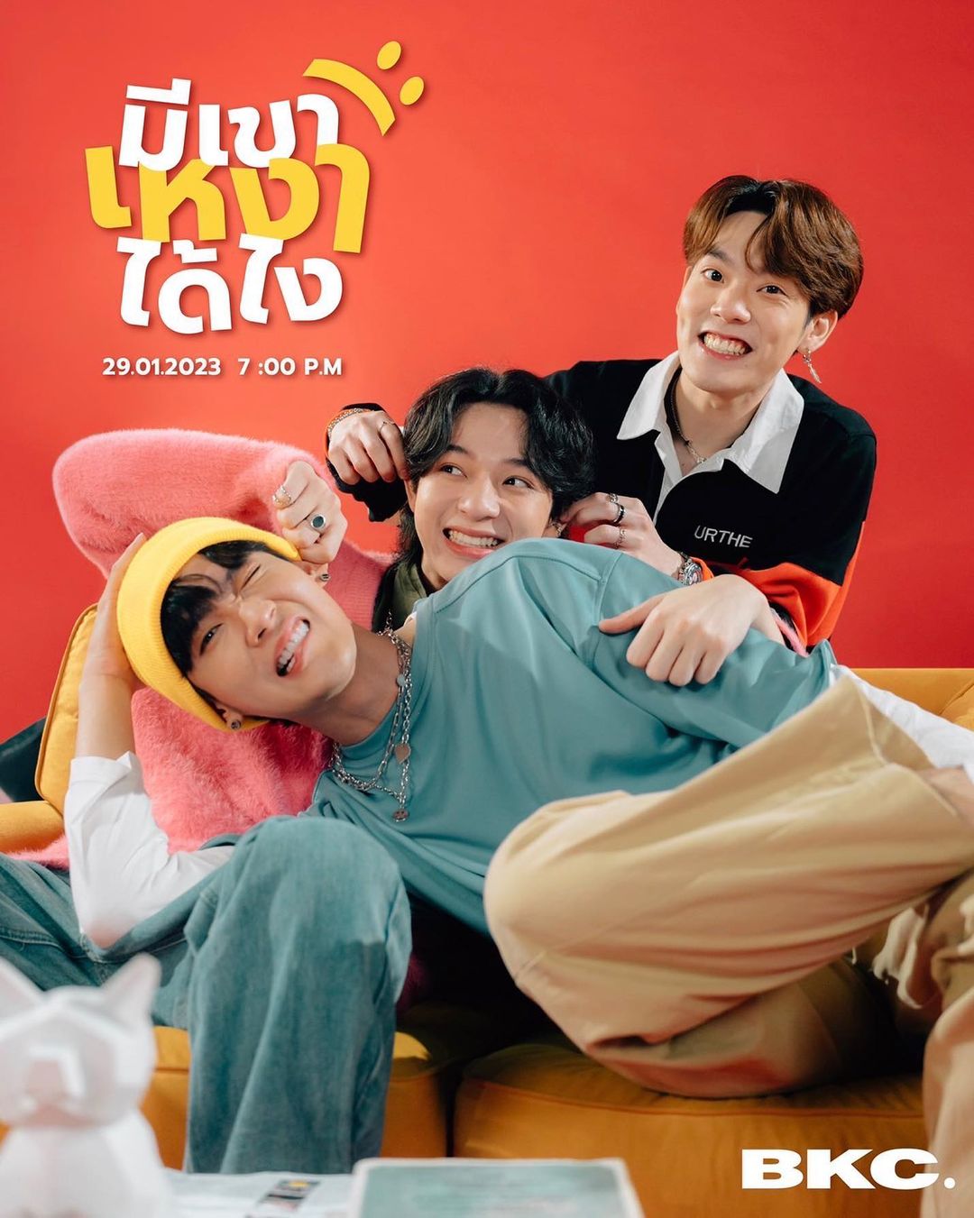 คอปเตอร์ - ภานุวัฒน์ เกิดทองทวี