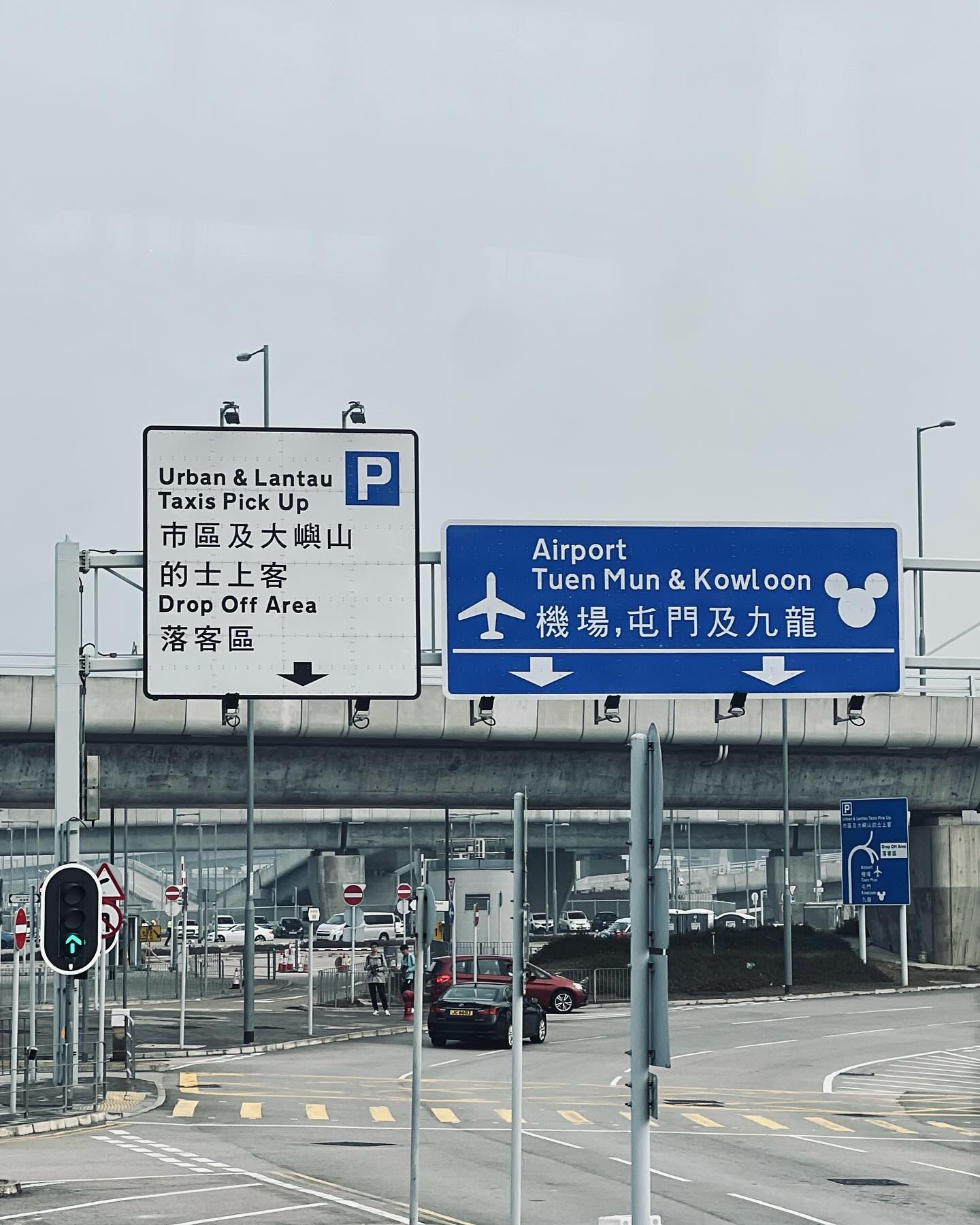 คอปเตอร์ - ภานุวัฒน์ เกิดทองทวี
