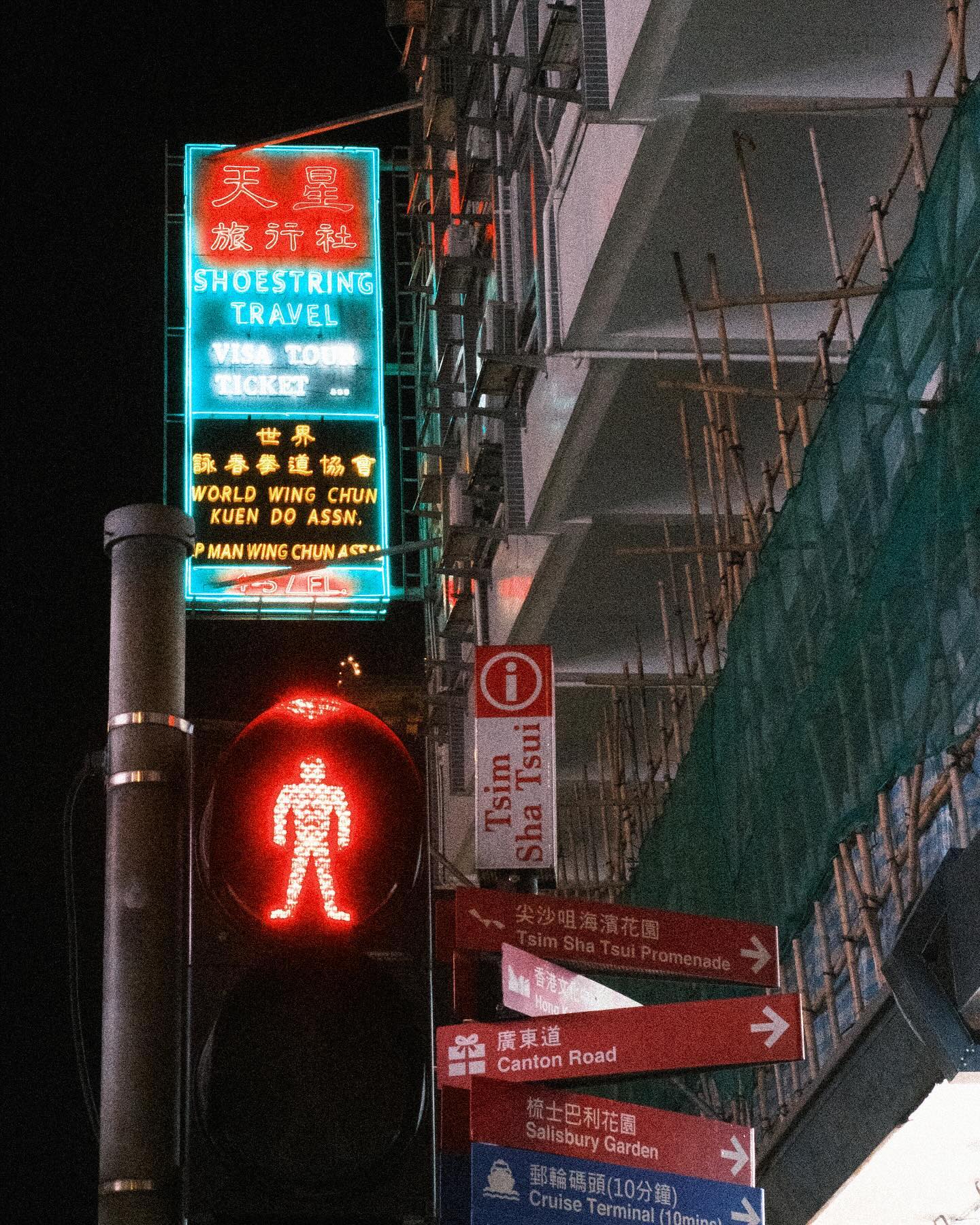 คอปเตอร์ - ภานุวัฒน์ เกิดทองทวี