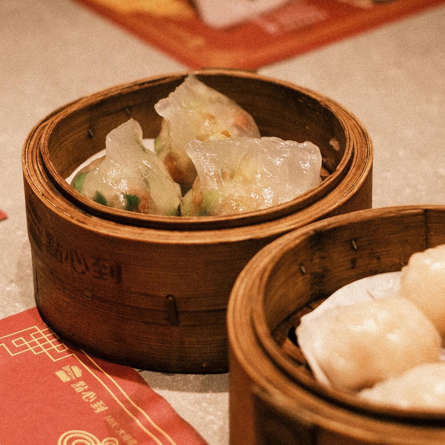 คอปเตอร์ - ภานุวัฒน์ เกิดทองทวี