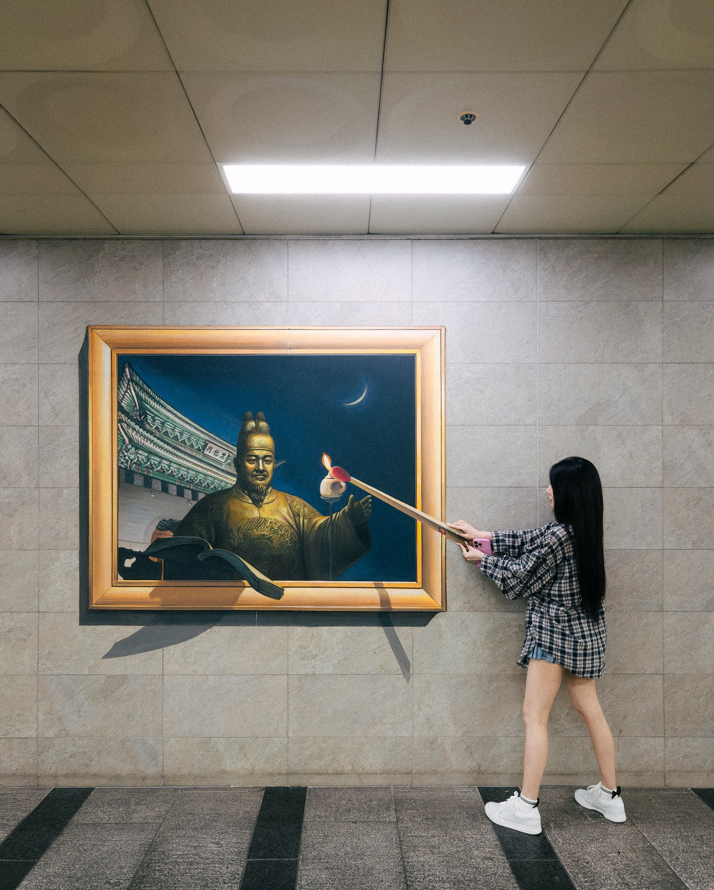 คอปเตอร์ - ภานุวัฒน์ เกิดทองทวี
