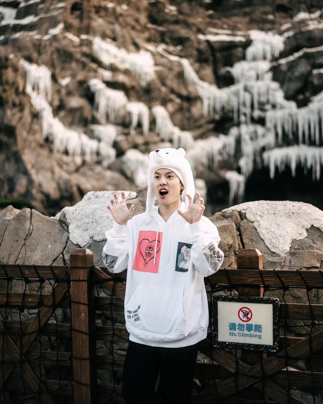 คอปเตอร์ - ภานุวัฒน์ เกิดทองทวี