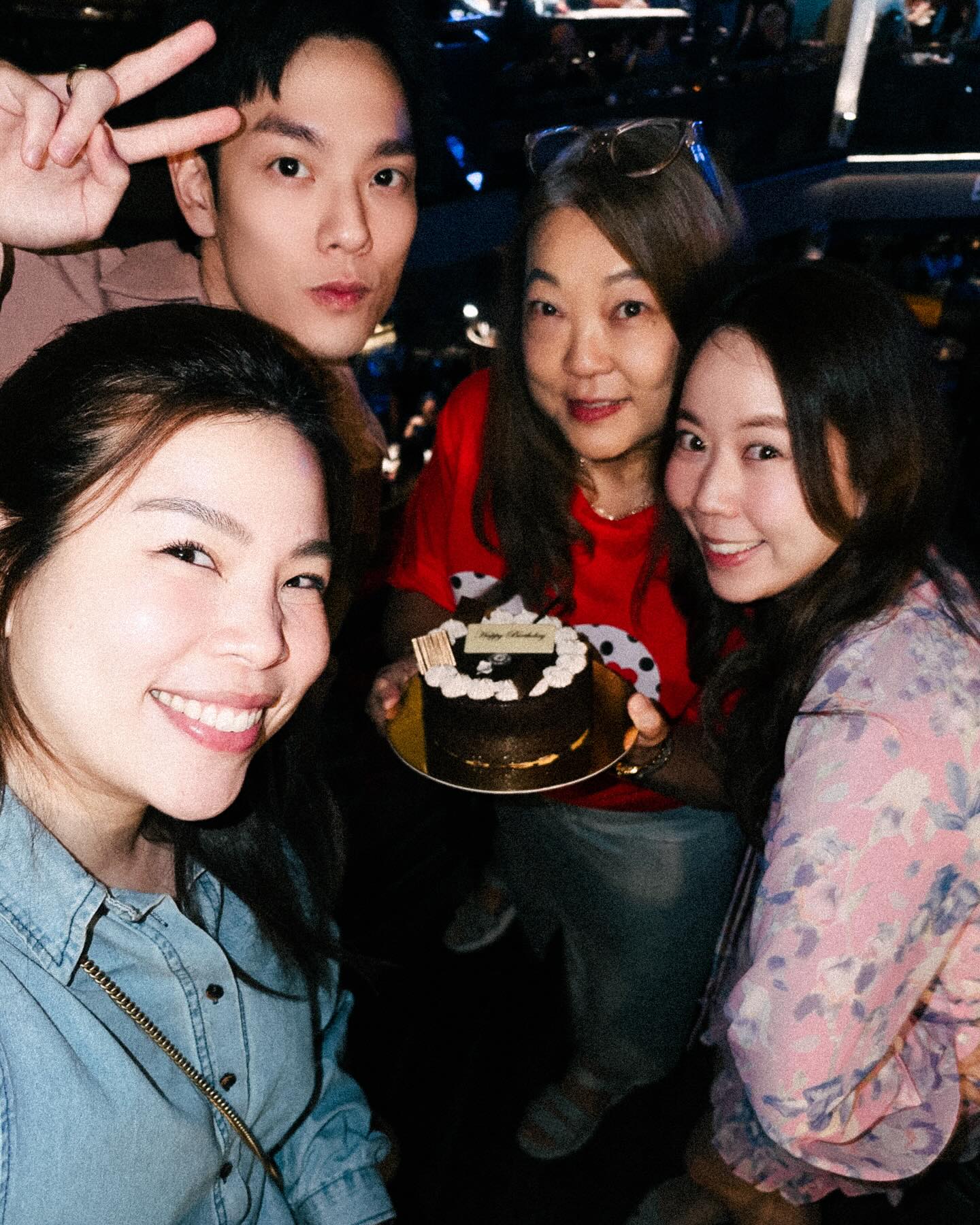 คอปเตอร์ - ภานุวัฒน์ เกิดทองทวี