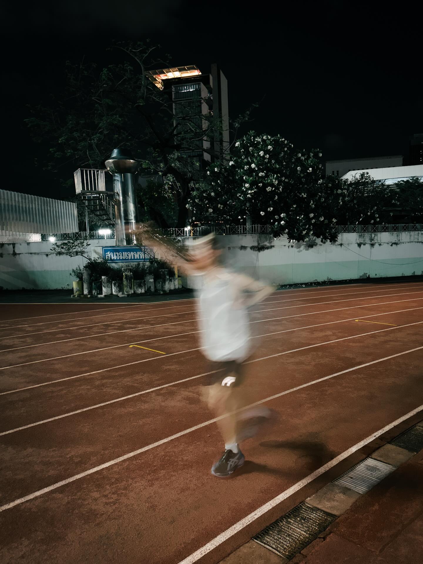 คอปเตอร์ - ภานุวัฒน์ เกิดทองทวี