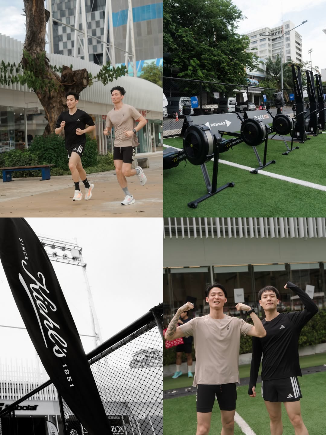 คอปเตอร์ - ภานุวัฒน์ เกิดทองทวี