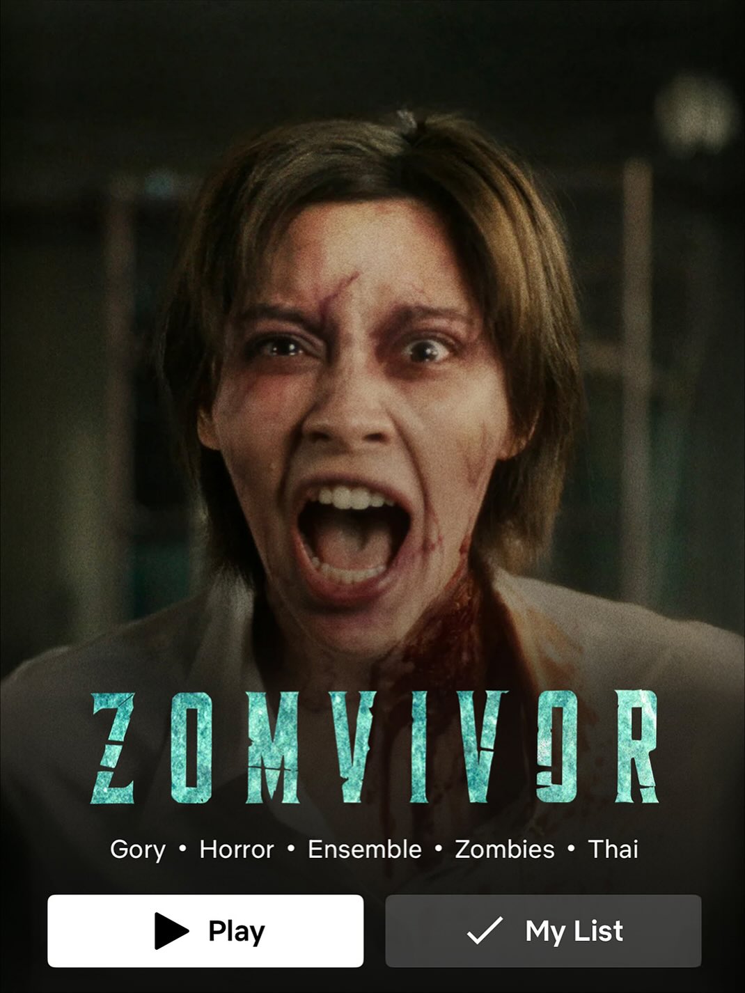 นิ้ง - ชัญญา แม็คคลอรี่ย์