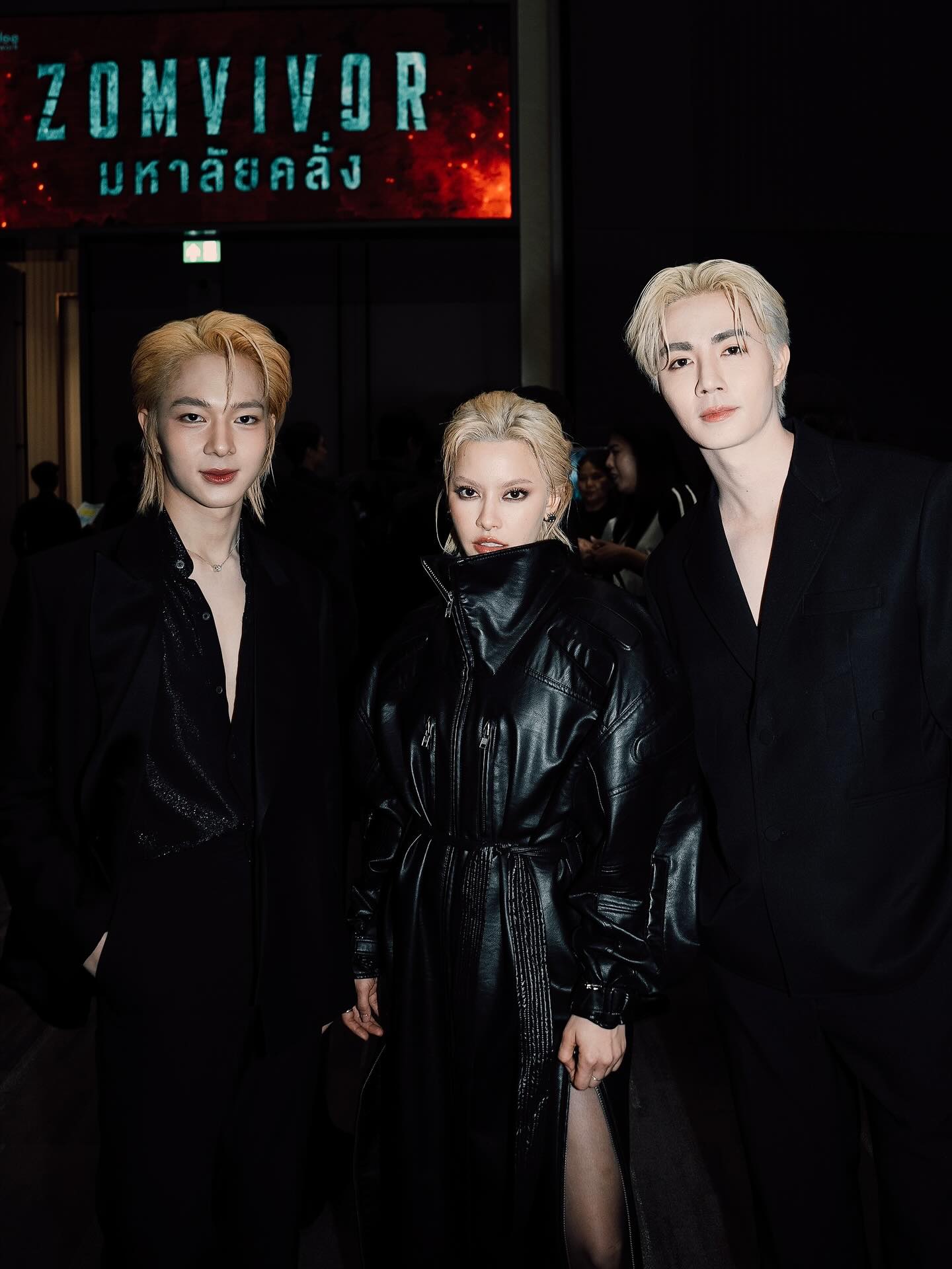 นิ้ง - ชัญญา แม็คคลอรี่ย์