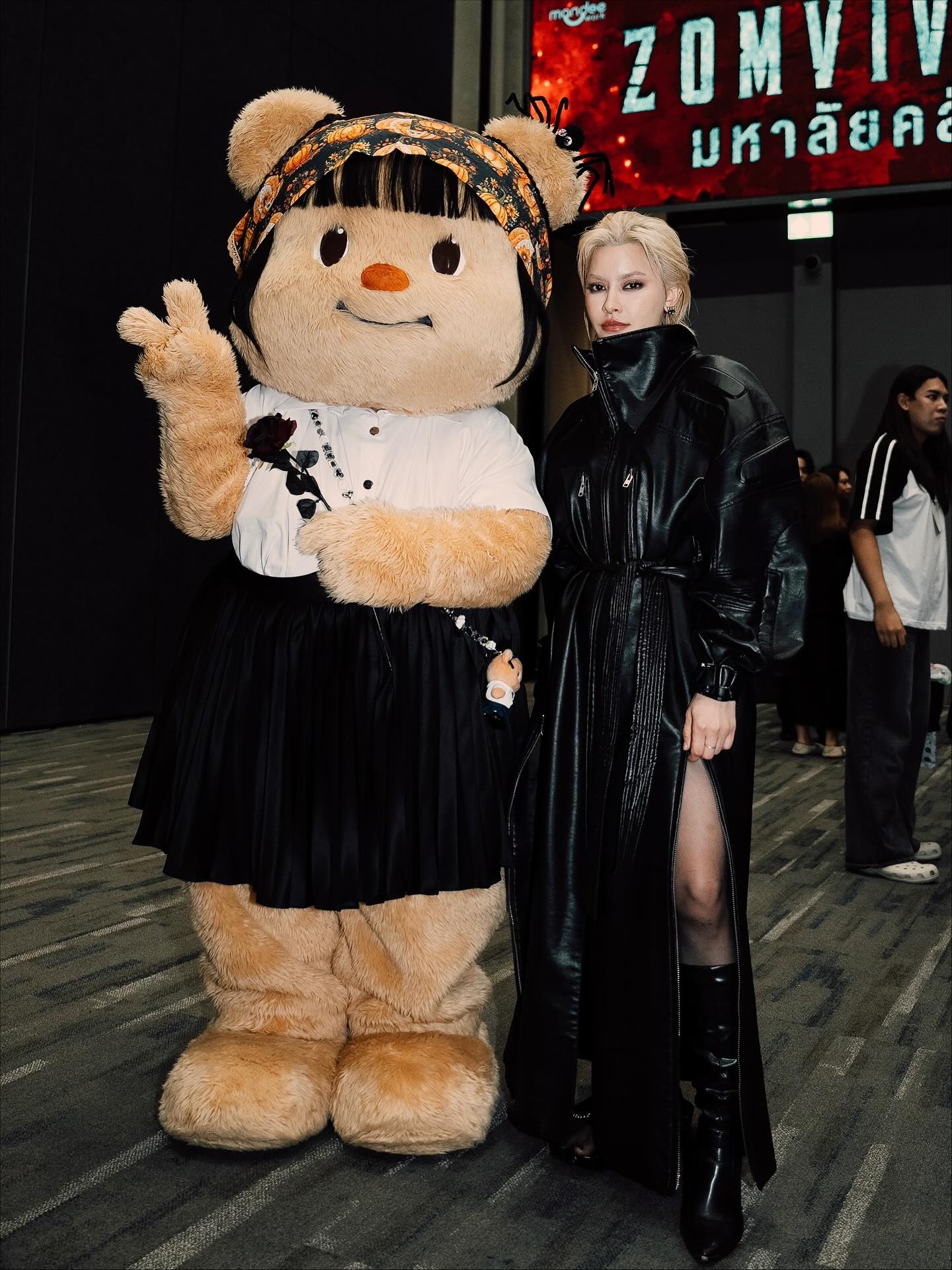 นิ้ง - ชัญญา แม็คคลอรี่ย์