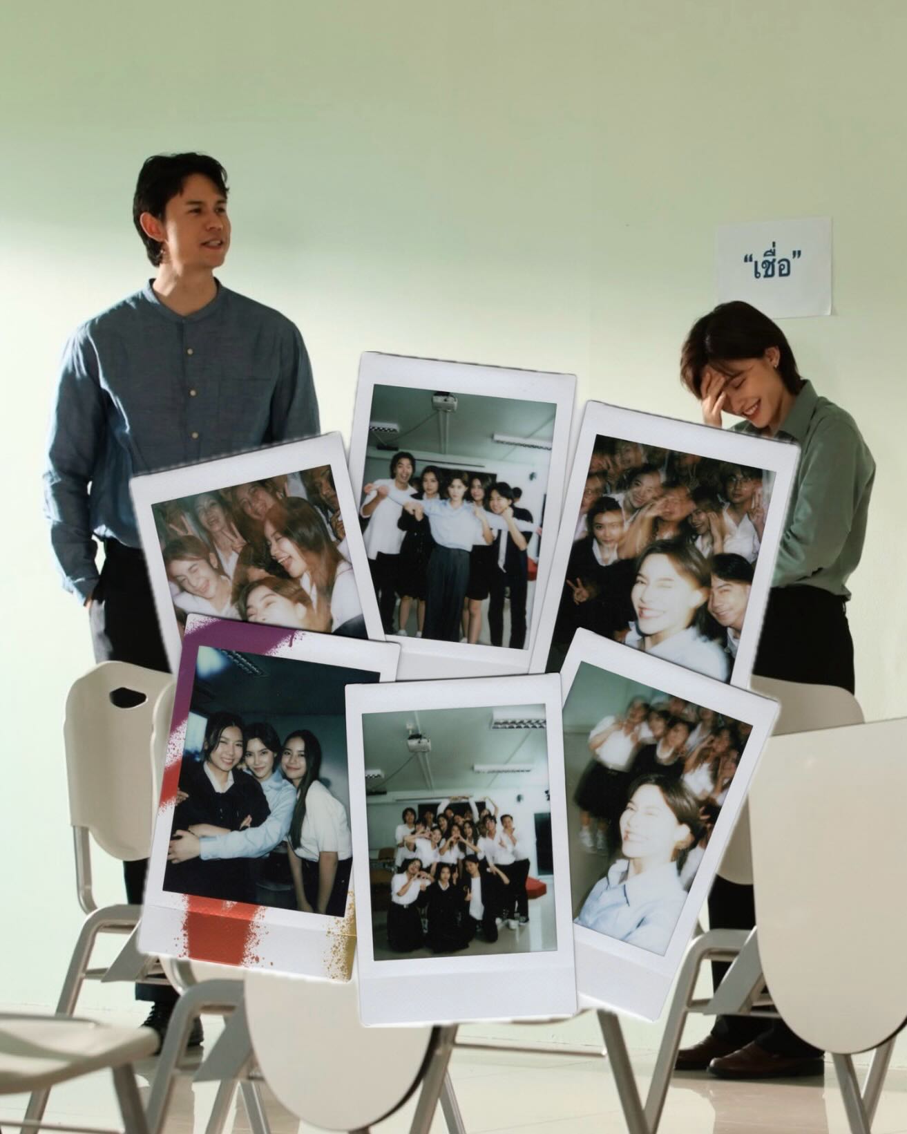 นิ้ง - ชัญญา แม็คคลอรี่ย์