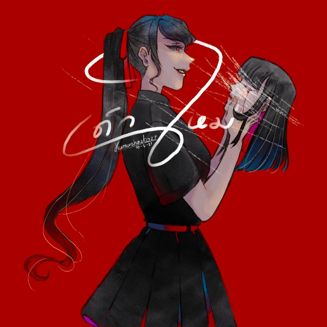 นิ้ง - ชัญญา แม็คคลอรี่ย์