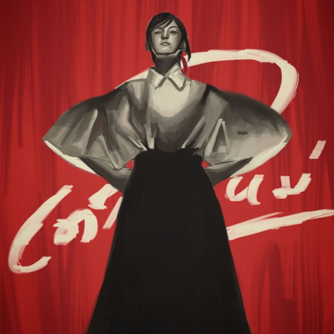 นิ้ง - ชัญญา แม็คคลอรี่ย์