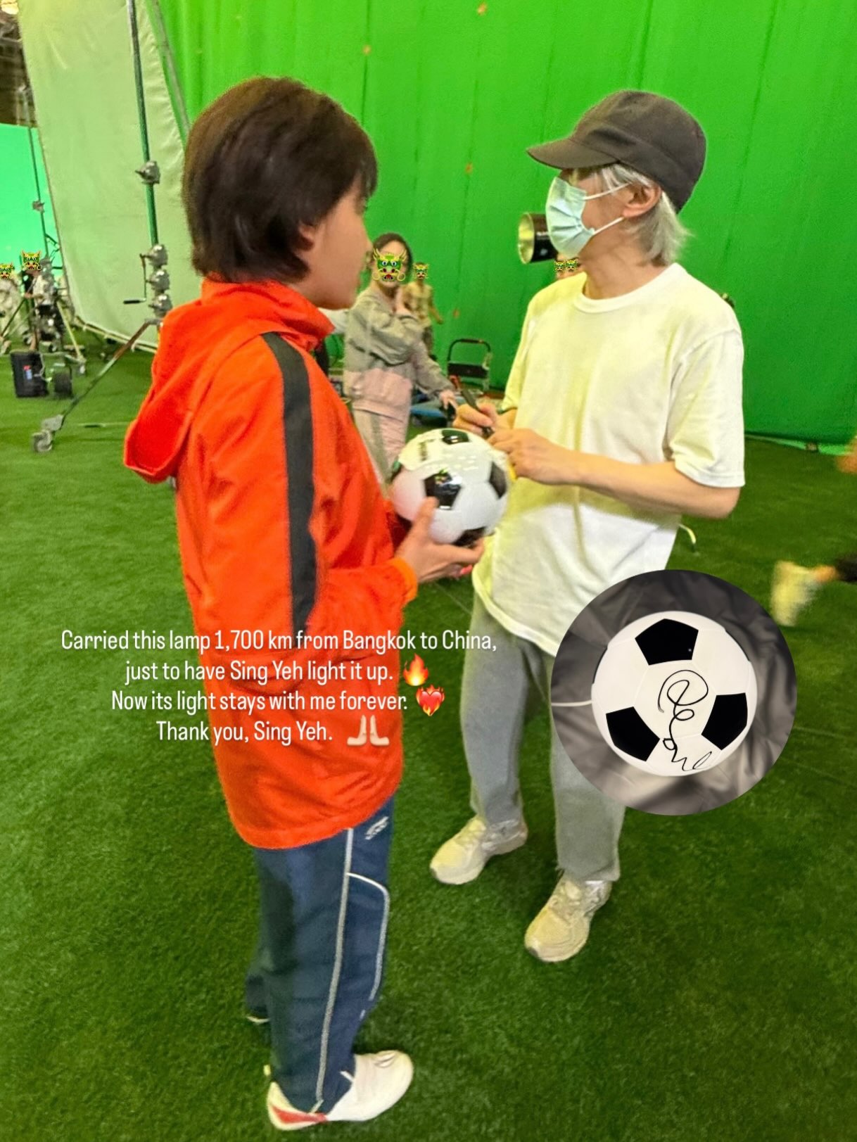นิ้ง - ชัญญา แม็คคลอรี่ย์