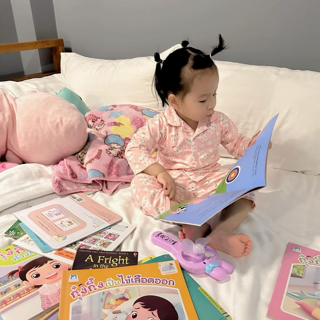 หยาด - หยาดทิพย์ ราชปาล