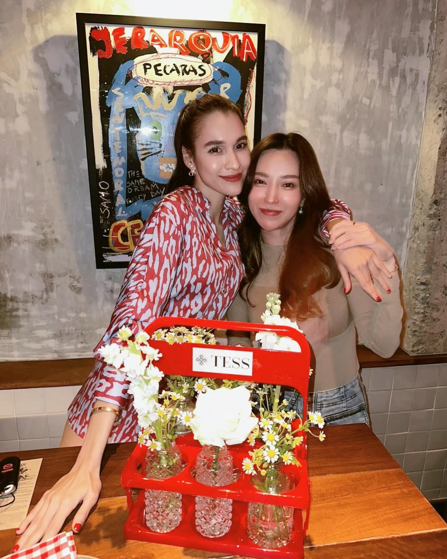 หยาด - หยาดทิพย์ ราชปาล