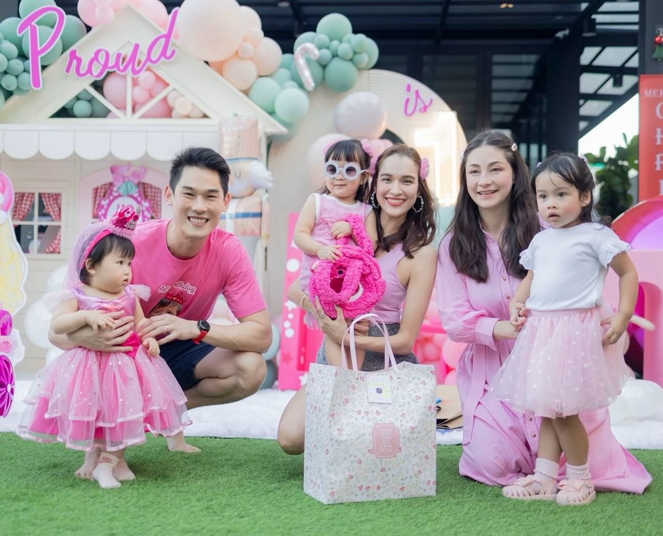 หยาด - หยาดทิพย์ ราชปาล