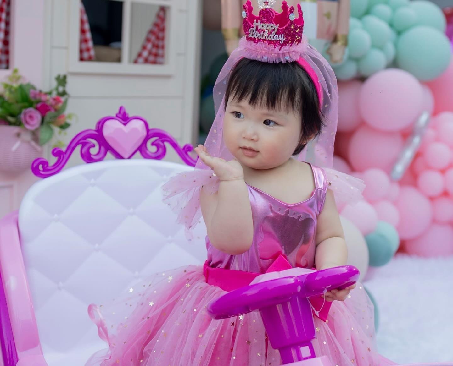 หยาด - หยาดทิพย์ ราชปาล