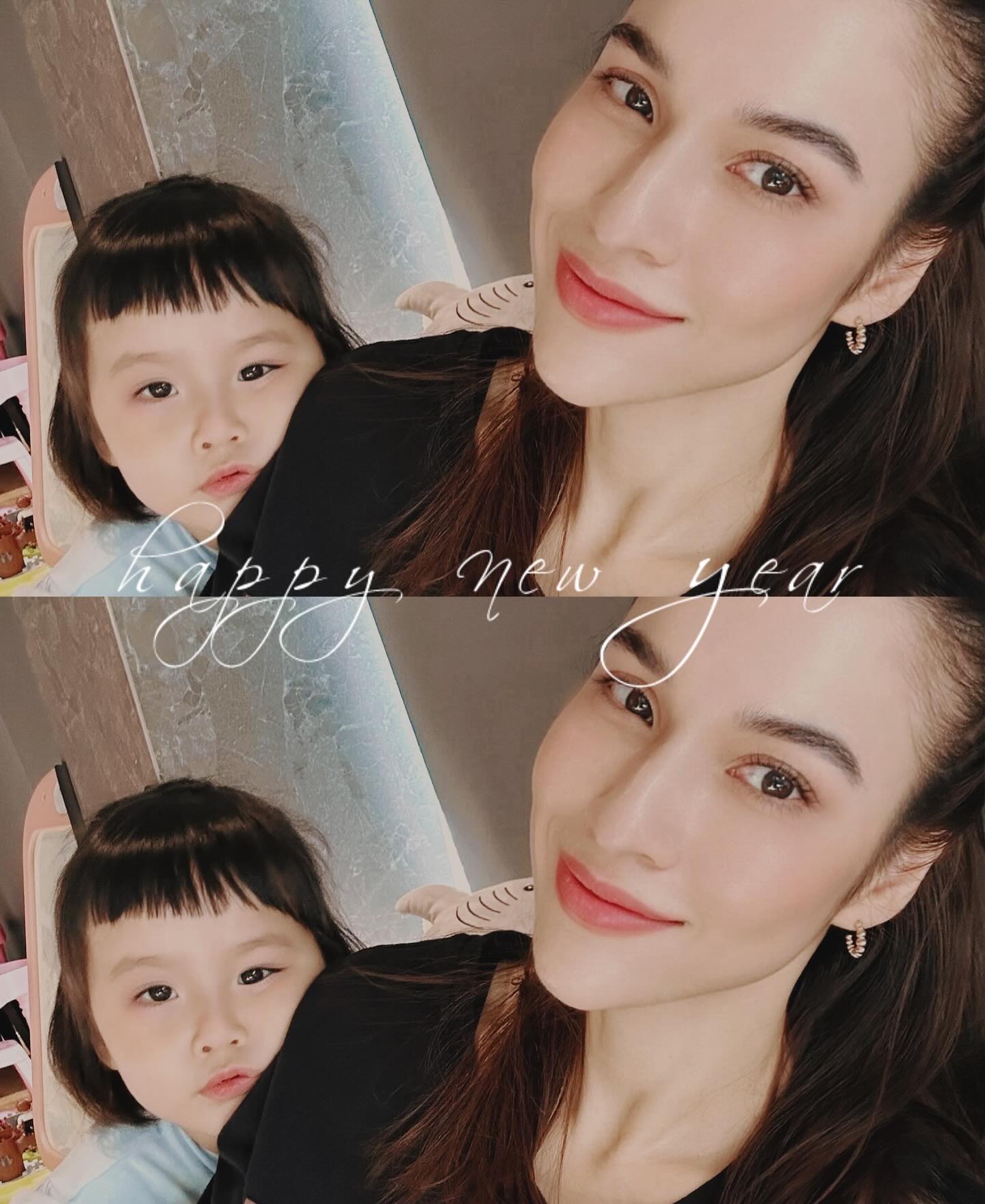 หยาด - หยาดทิพย์ ราชปาล