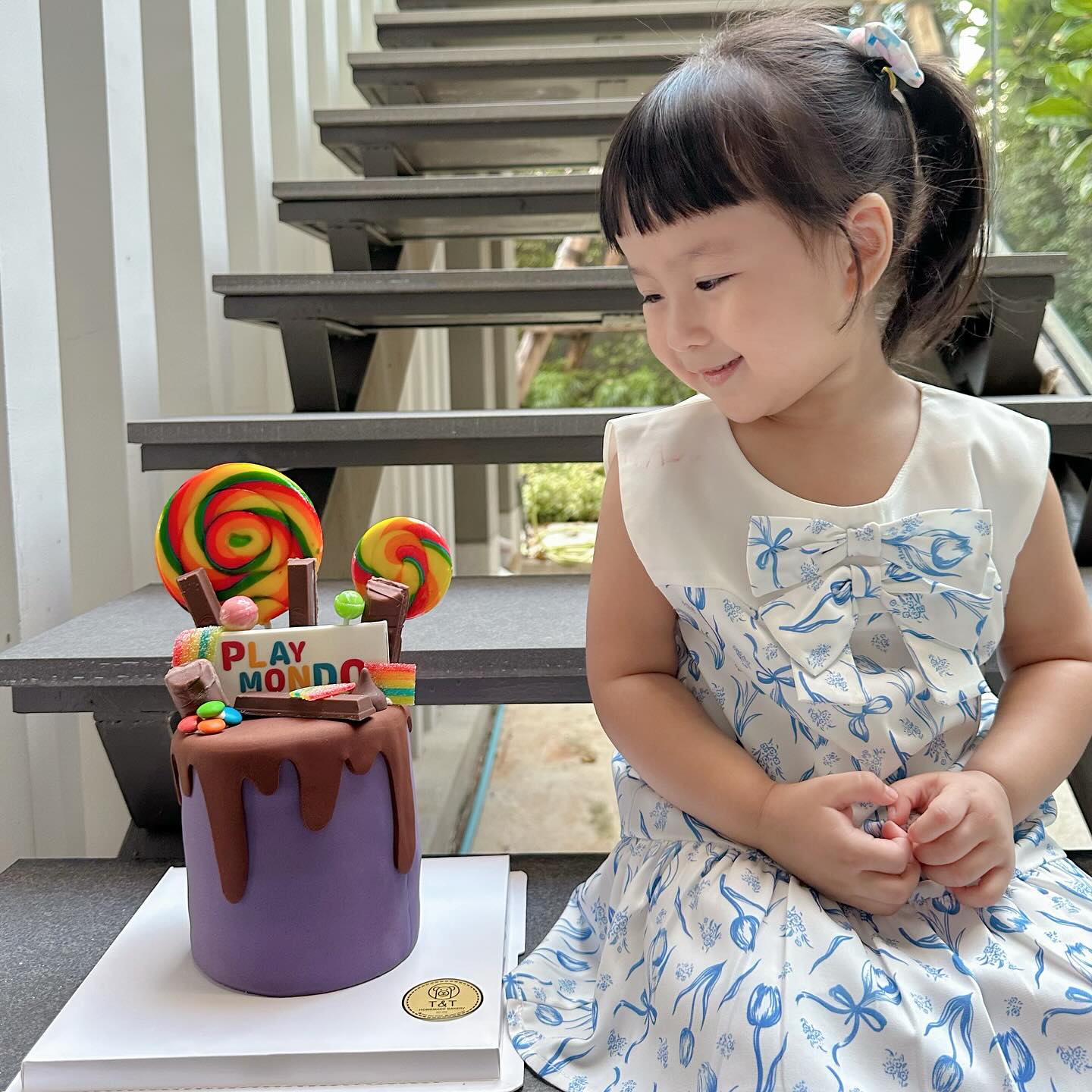 หยาด - หยาดทิพย์ ราชปาล
