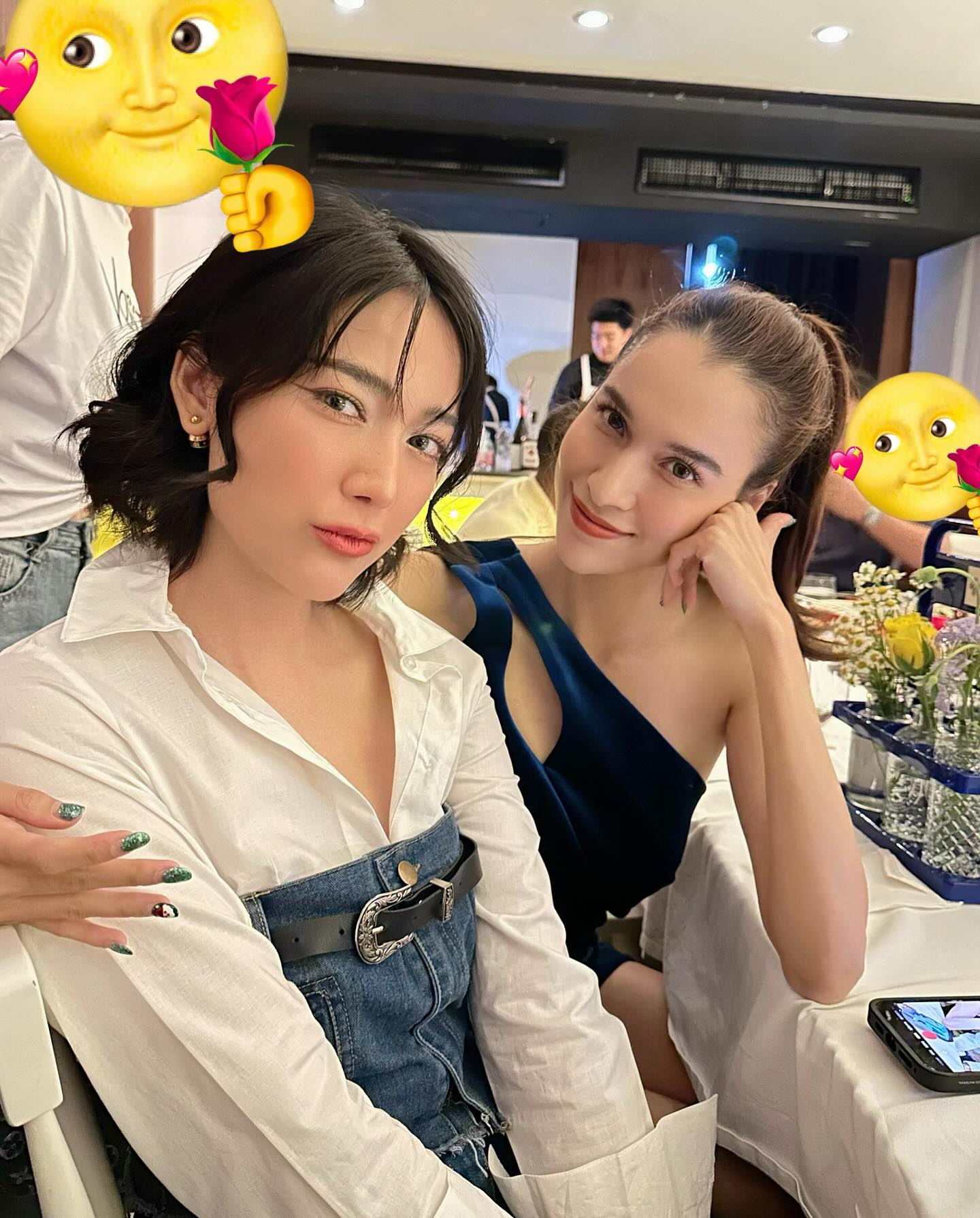 หยาด - หยาดทิพย์ ราชปาล
