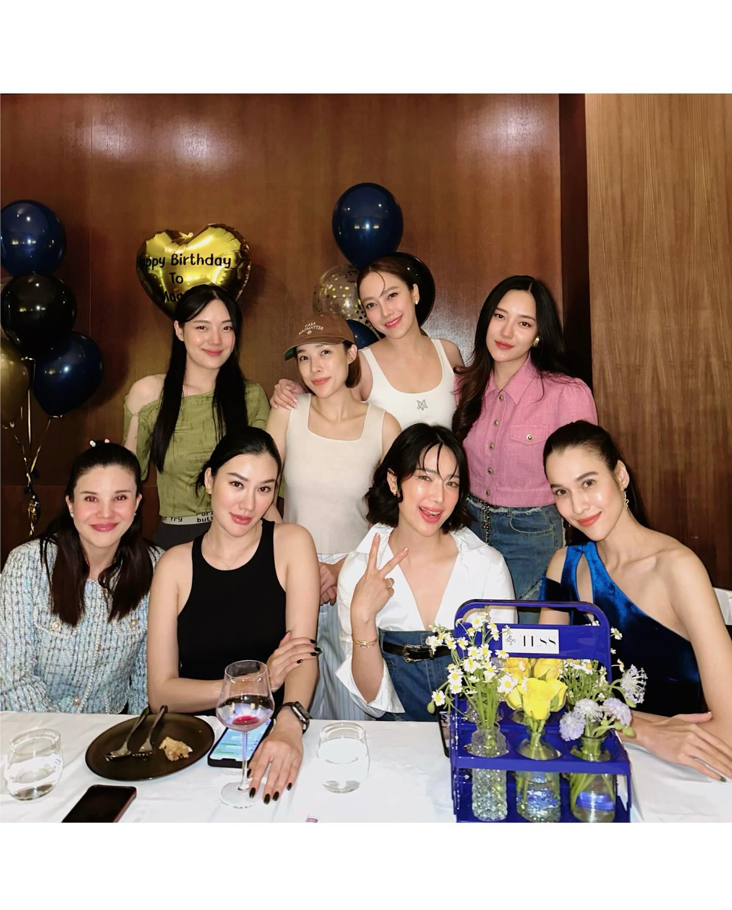 หยาด - หยาดทิพย์ ราชปาล