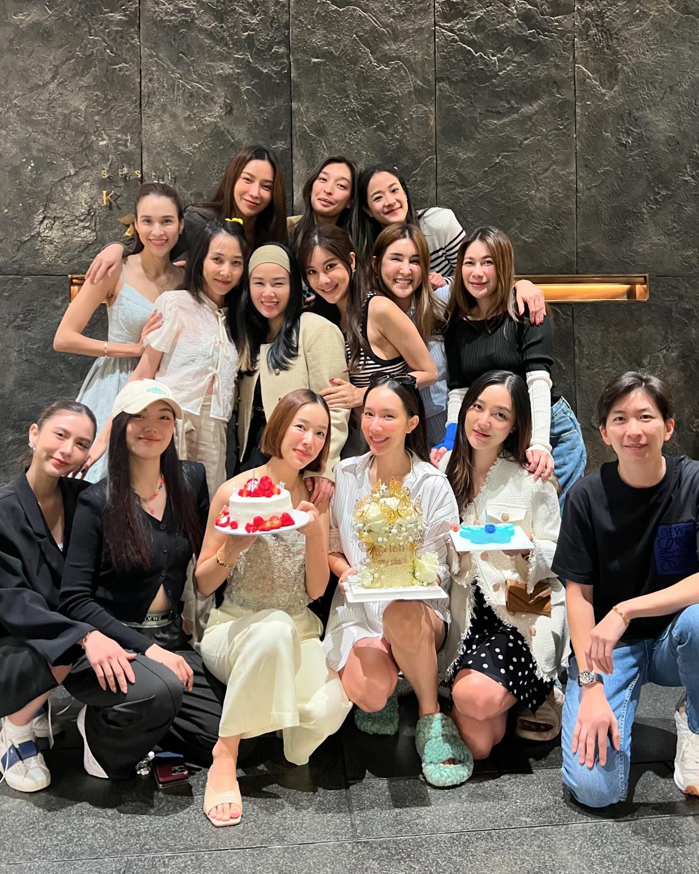 หยาด - หยาดทิพย์ ราชปาล