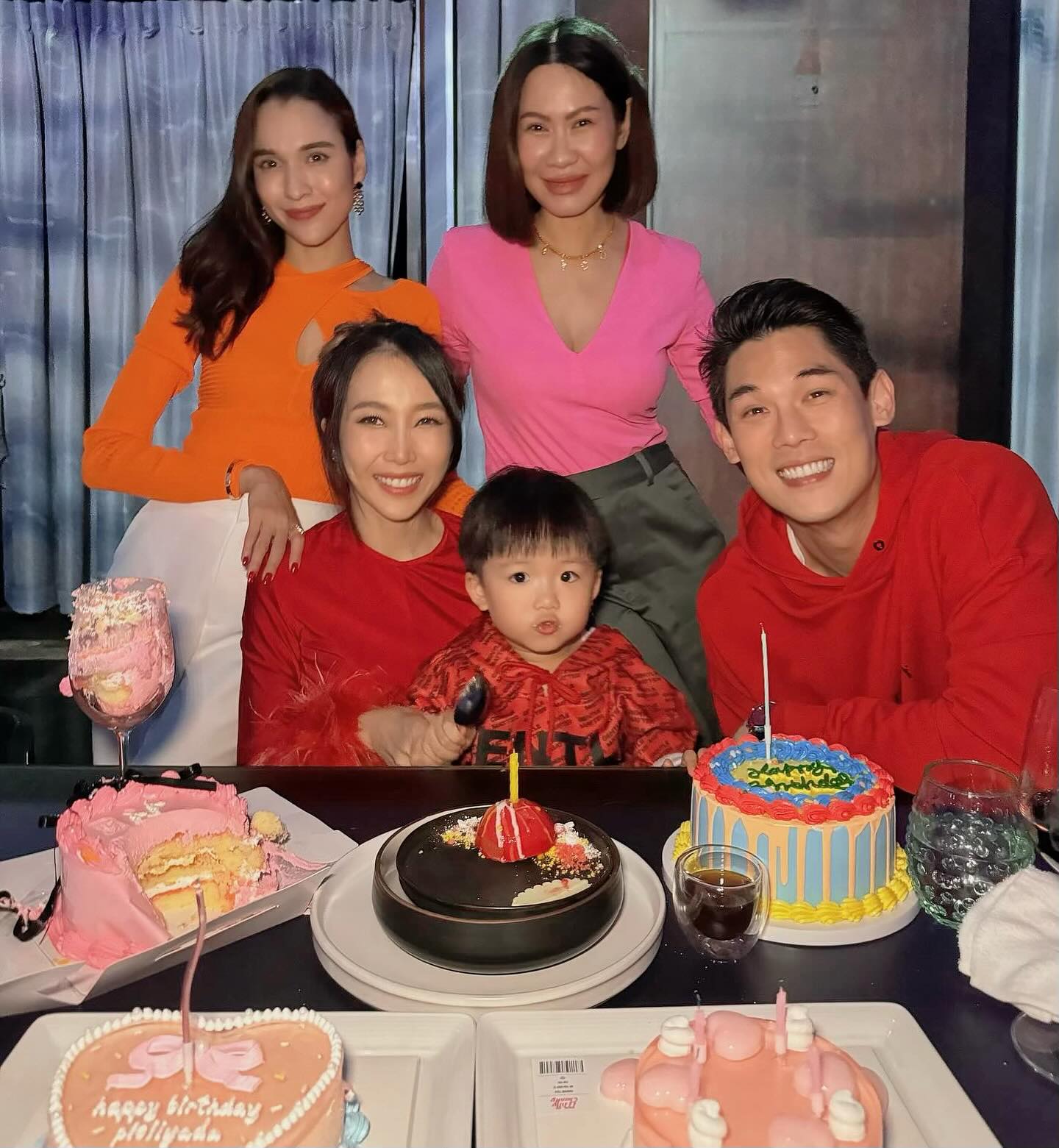 หยาด - หยาดทิพย์ ราชปาล