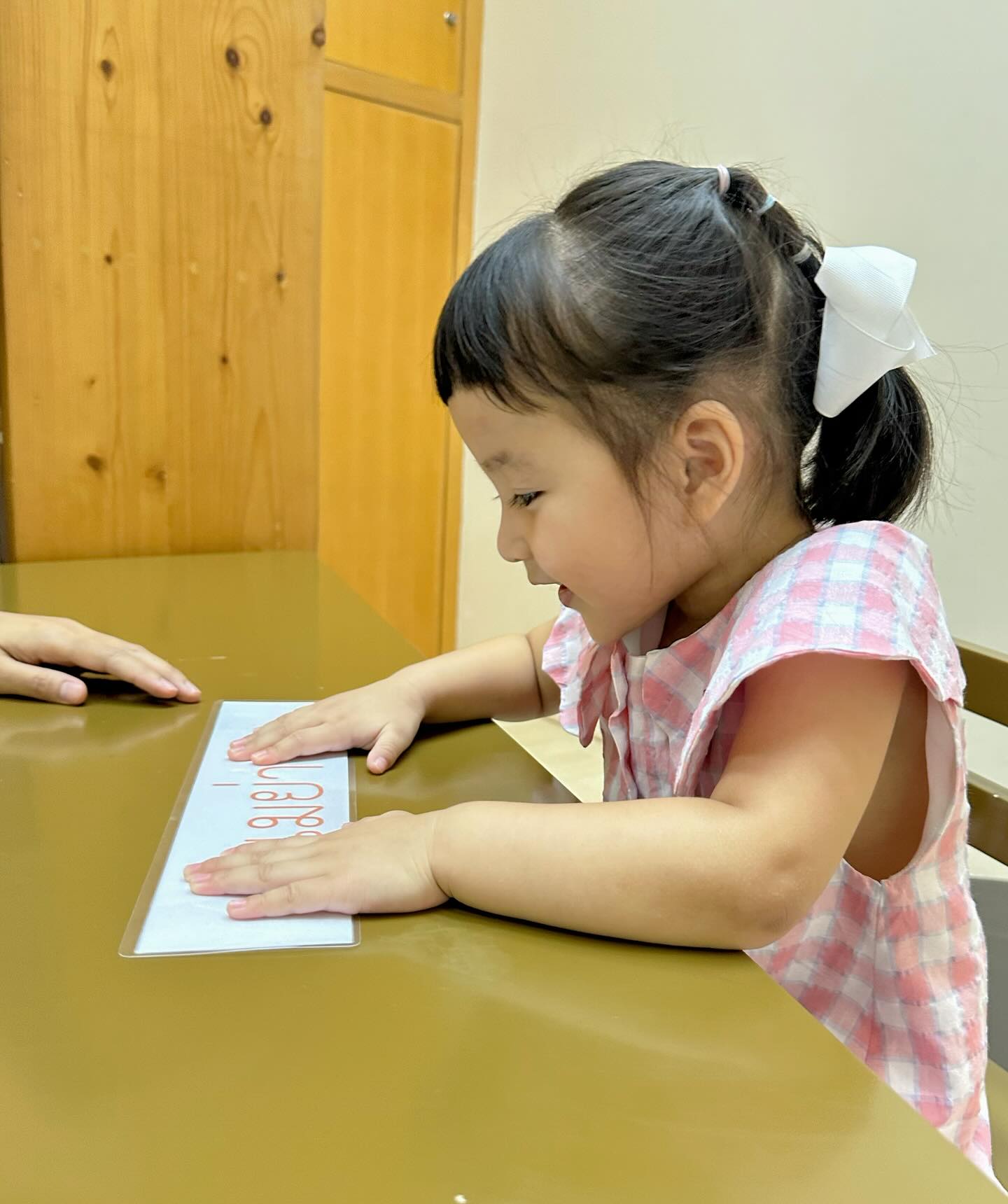 หยาด - หยาดทิพย์ ราชปาล