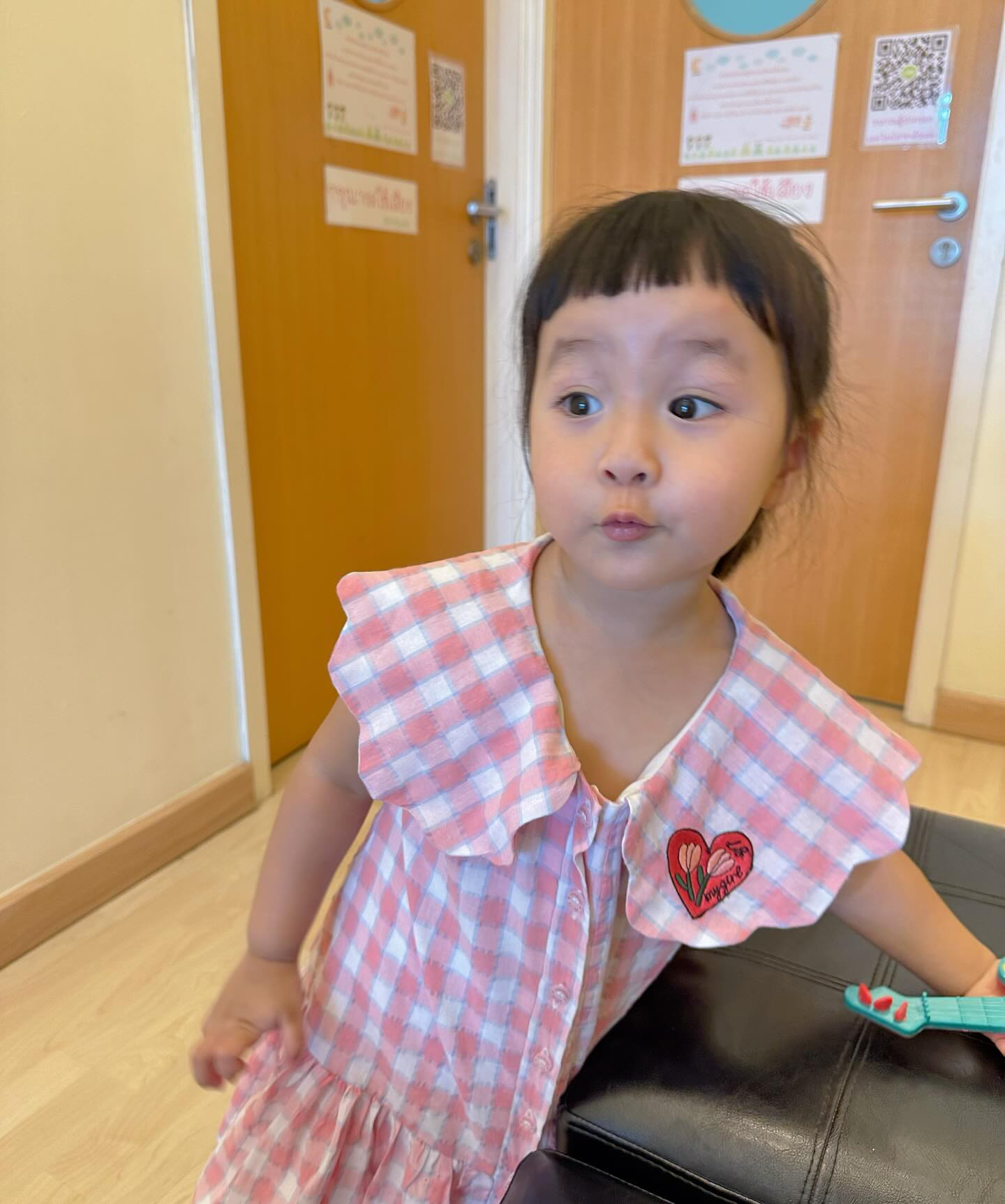 หยาด - หยาดทิพย์ ราชปาล