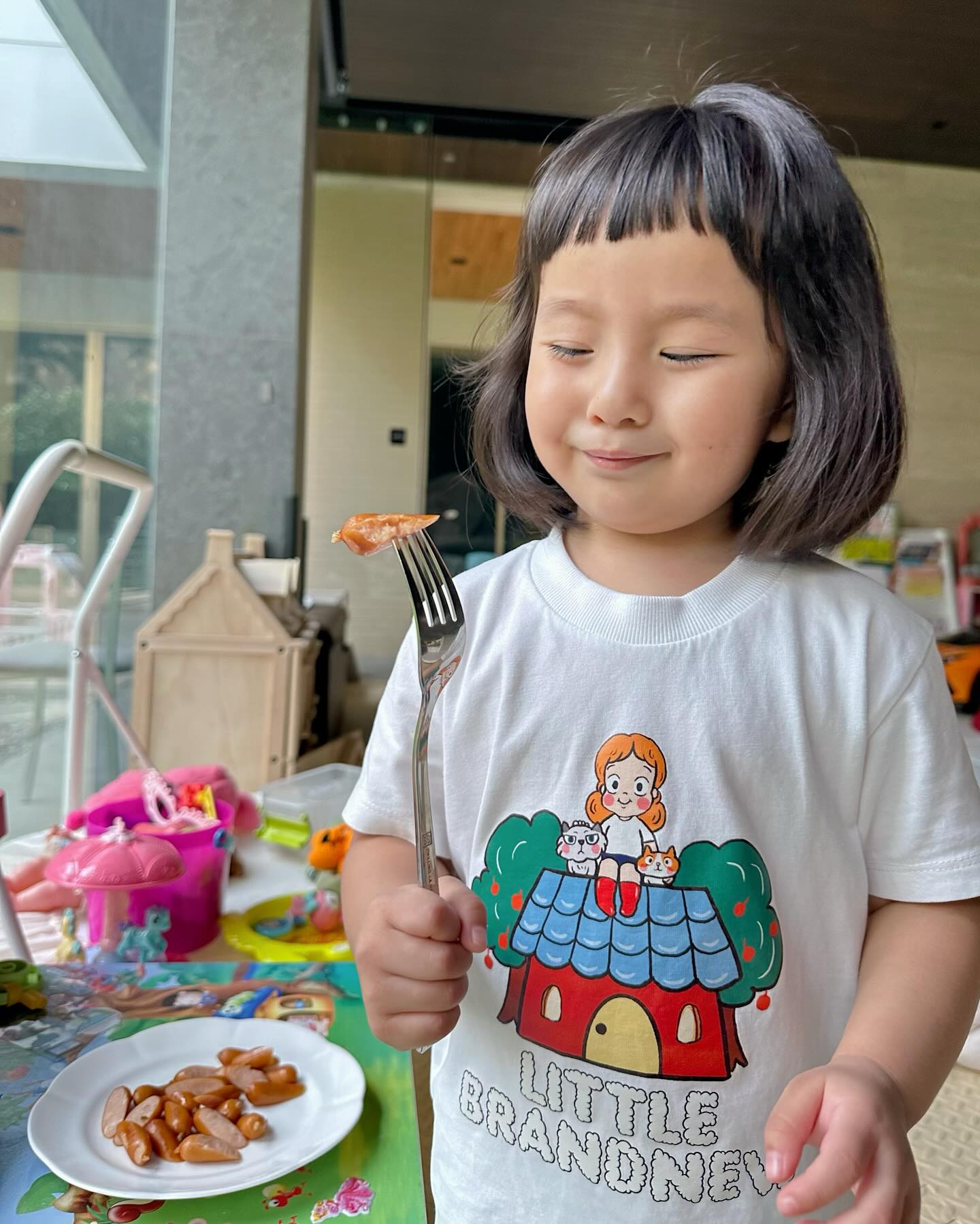 หยาด - หยาดทิพย์ ราชปาล