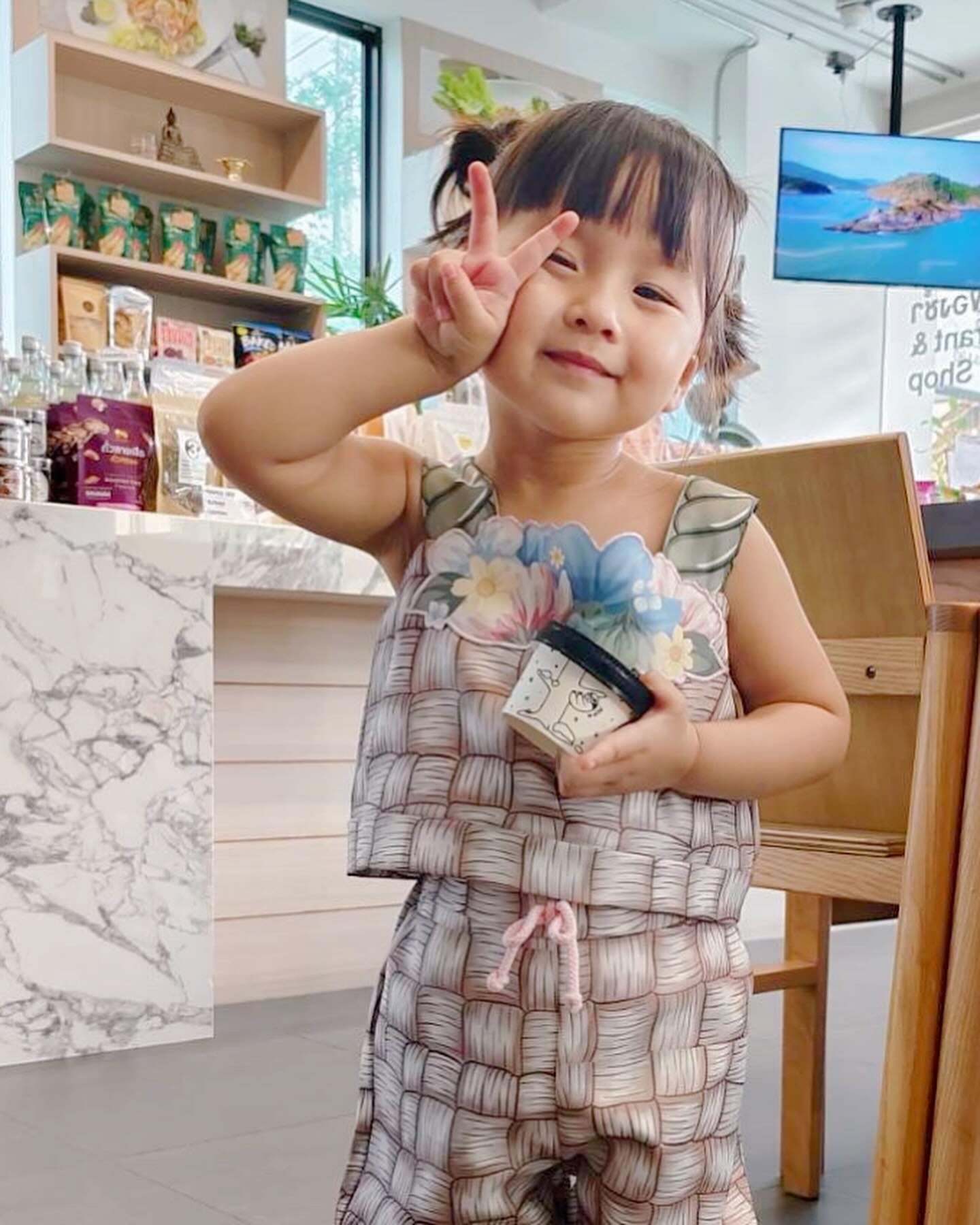 หยาด - หยาดทิพย์ ราชปาล