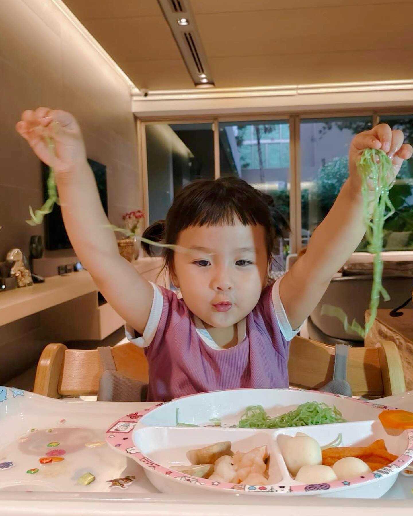 หยาด - หยาดทิพย์ ราชปาล