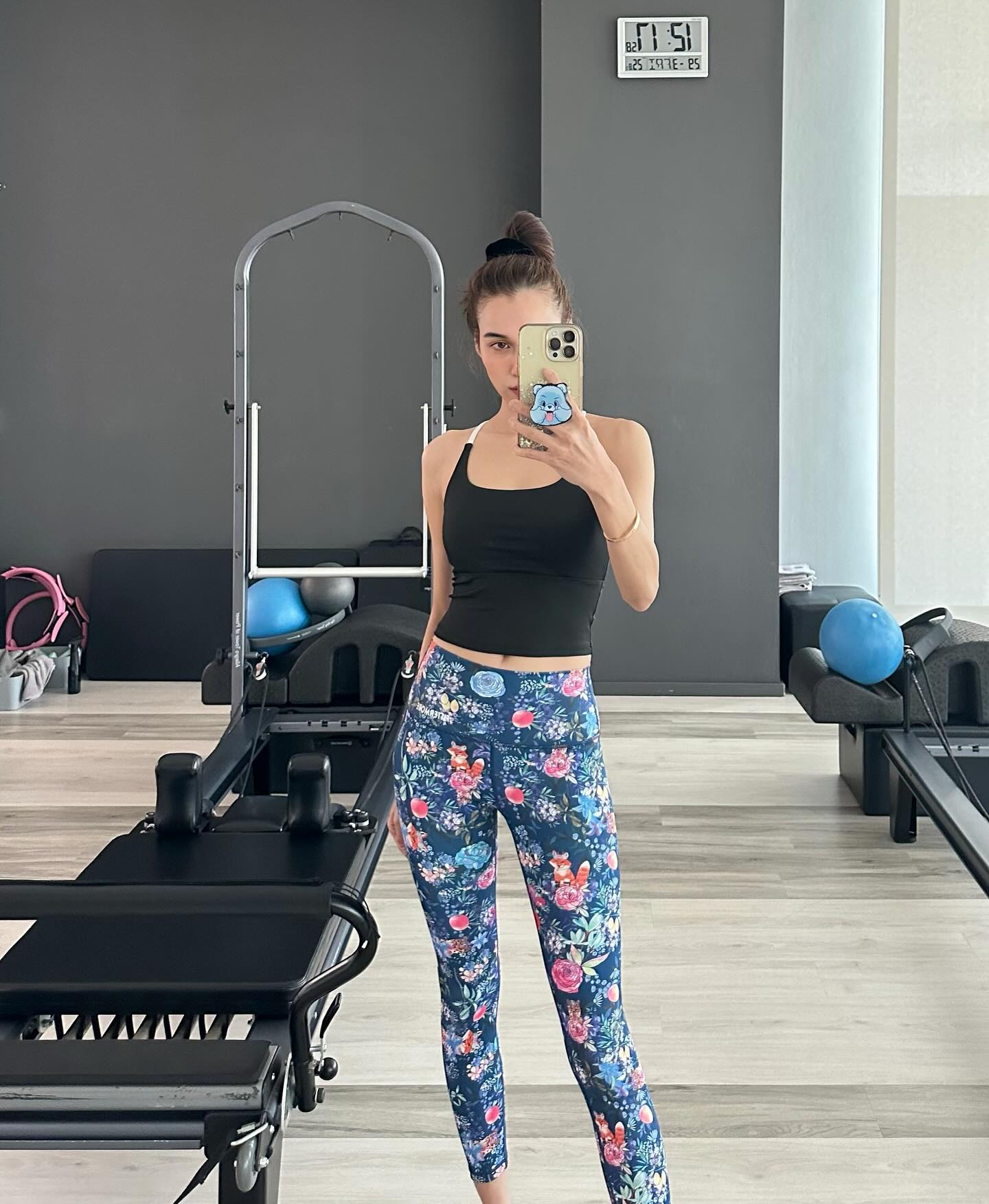 หยาด - หยาดทิพย์ ราชปาล