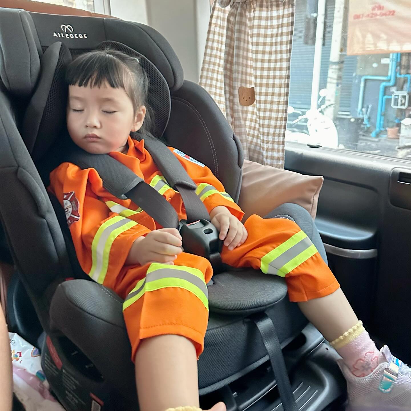 หยาด - หยาดทิพย์ ราชปาล