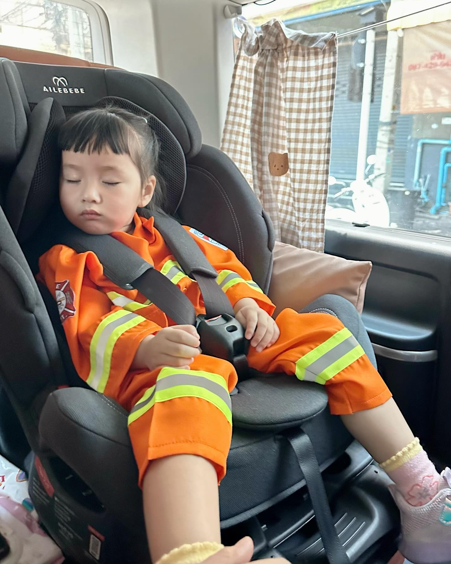 หยาด - หยาดทิพย์ ราชปาล