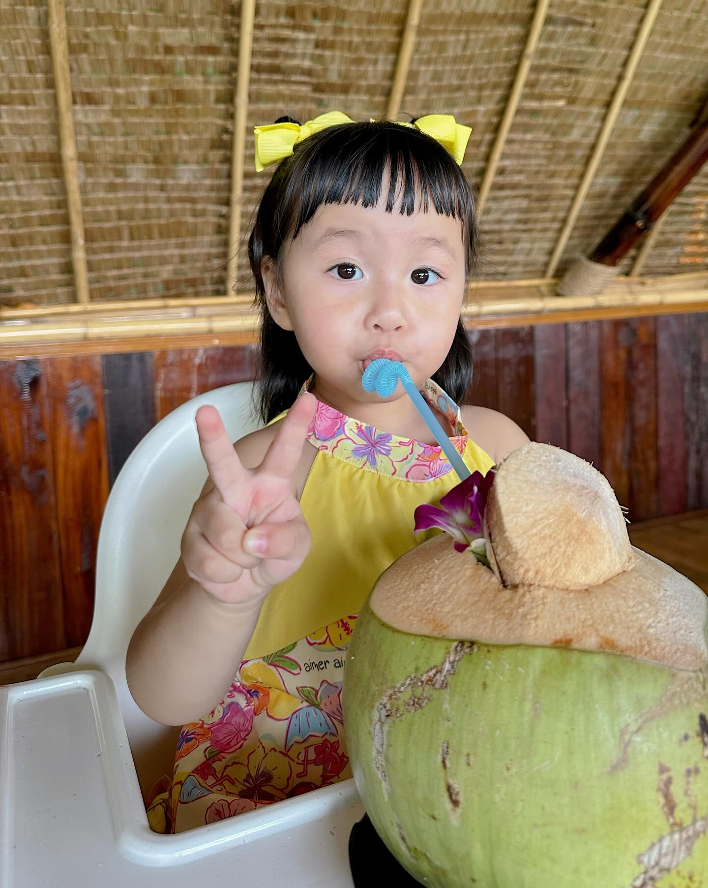 หยาด - หยาดทิพย์ ราชปาล