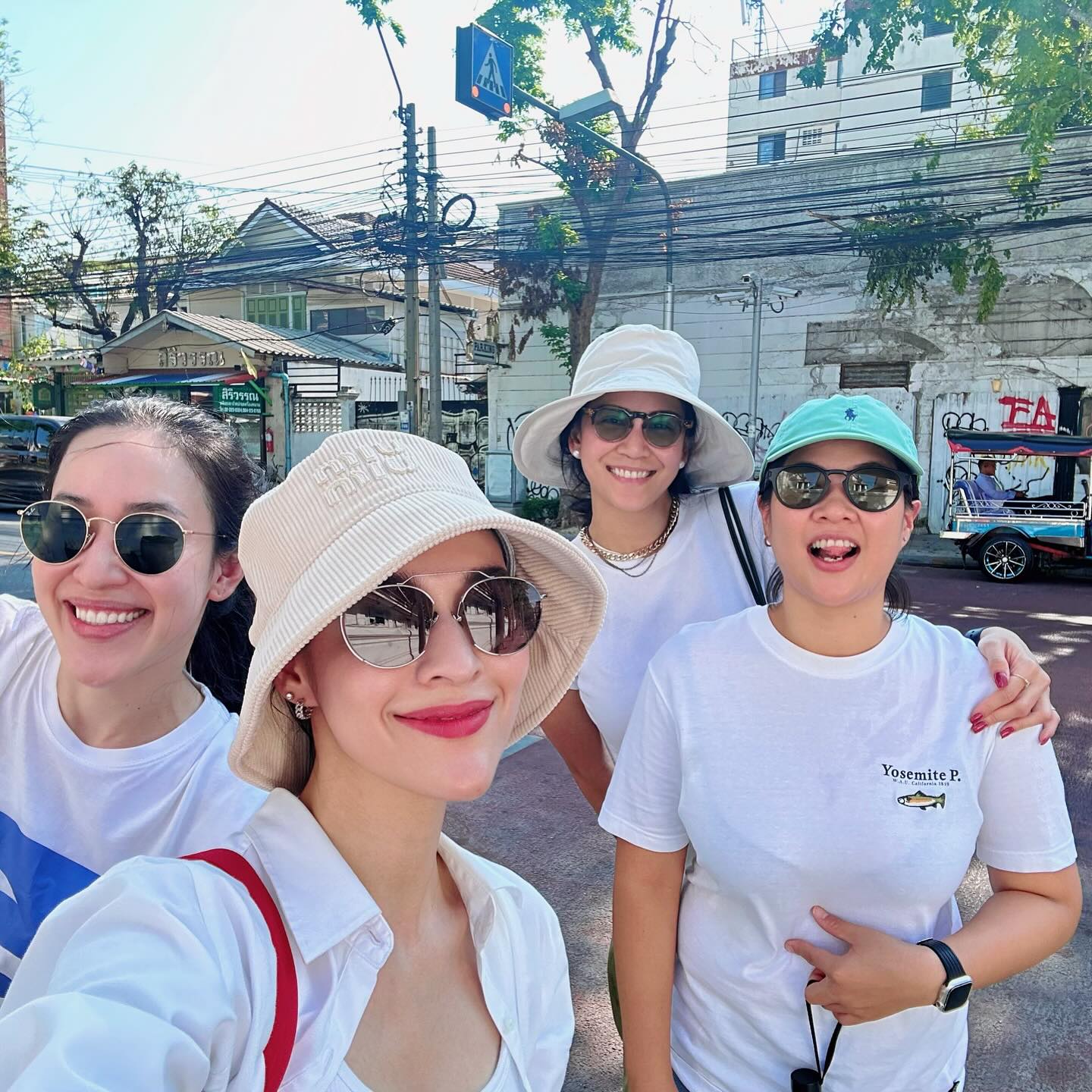 หยาด - หยาดทิพย์ ราชปาล