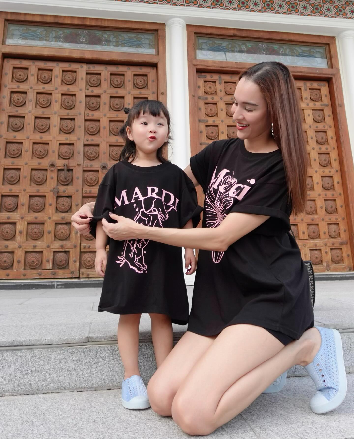 หยาด - หยาดทิพย์ ราชปาล