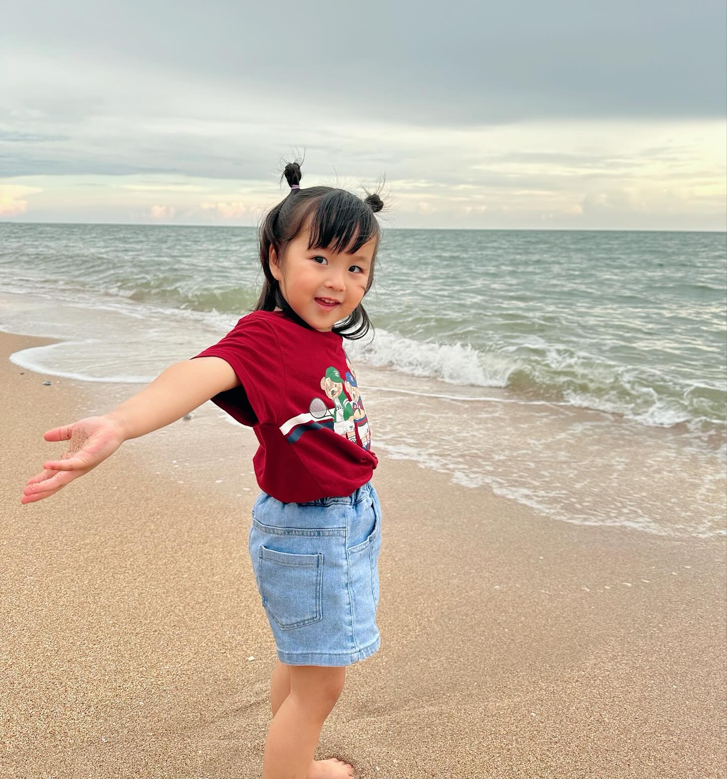 หยาด - หยาดทิพย์ ราชปาล